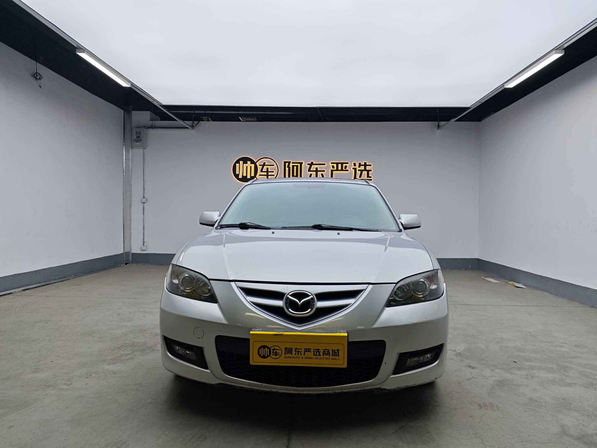 Mazda 3 2010 汽车图片 