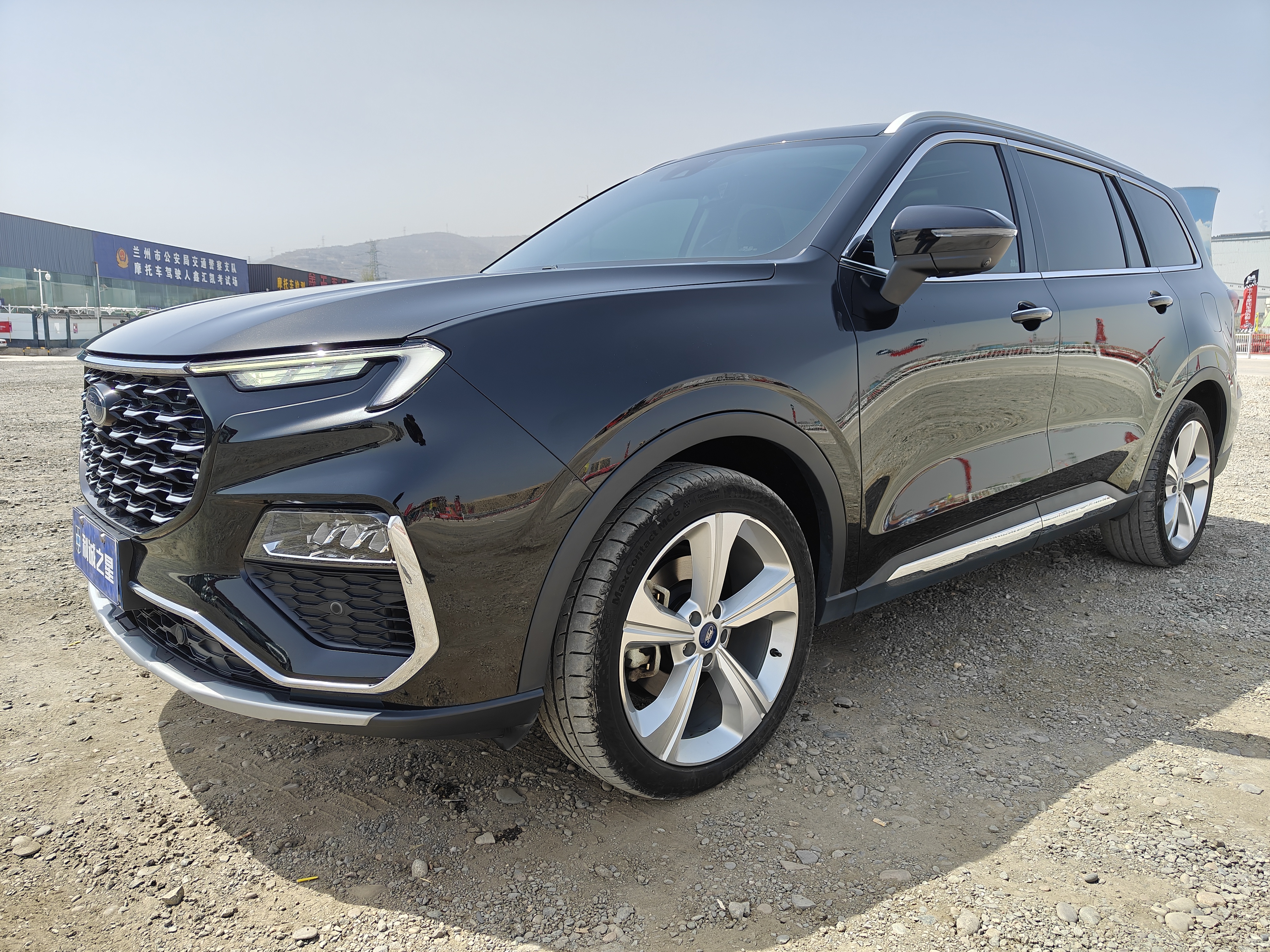 Ford Equator 2021 car image 