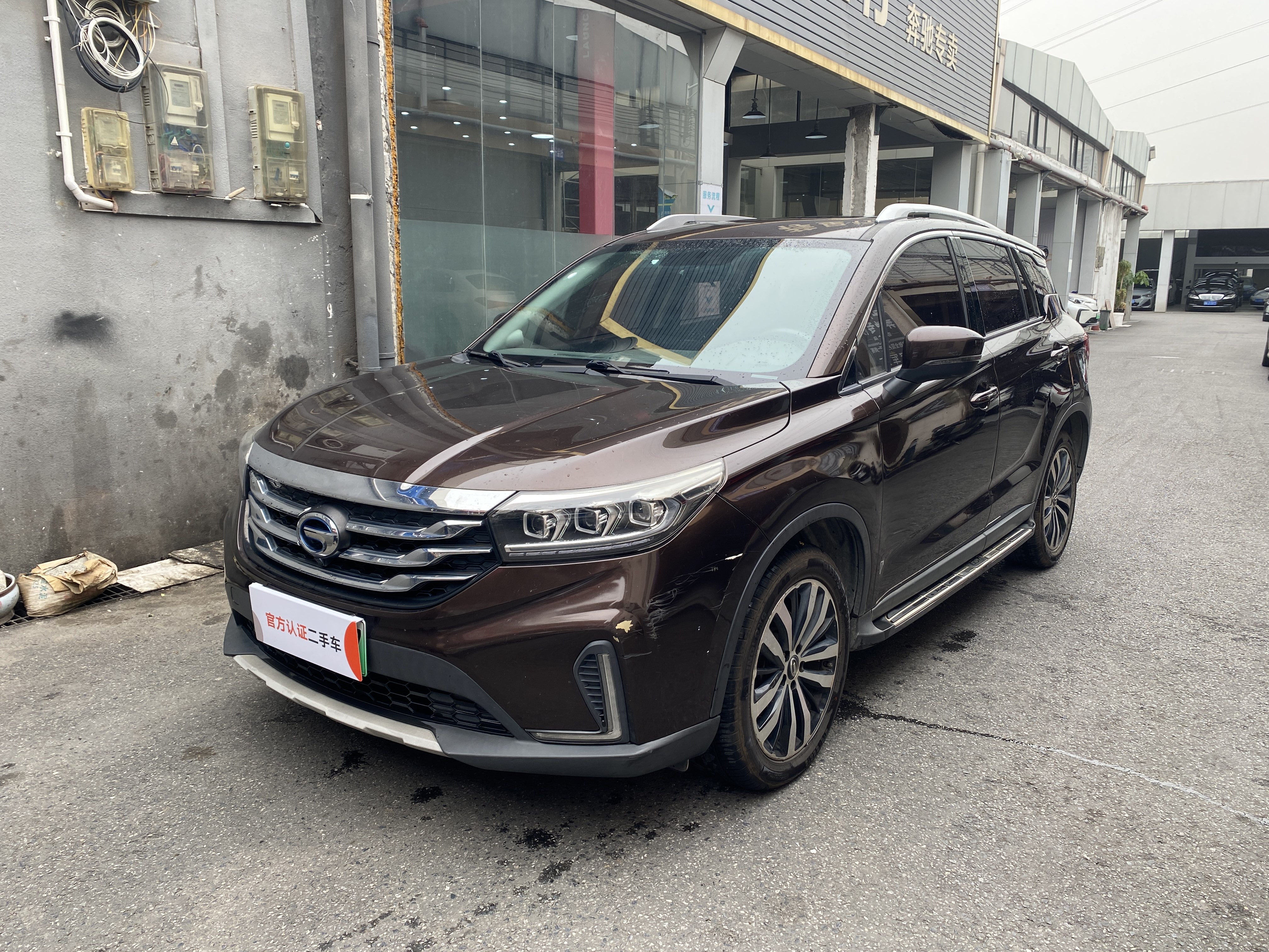 GAC Trumpchi GS4 New Energy 2019 GAC Trumpchi GS4 New Energy 2019 car image