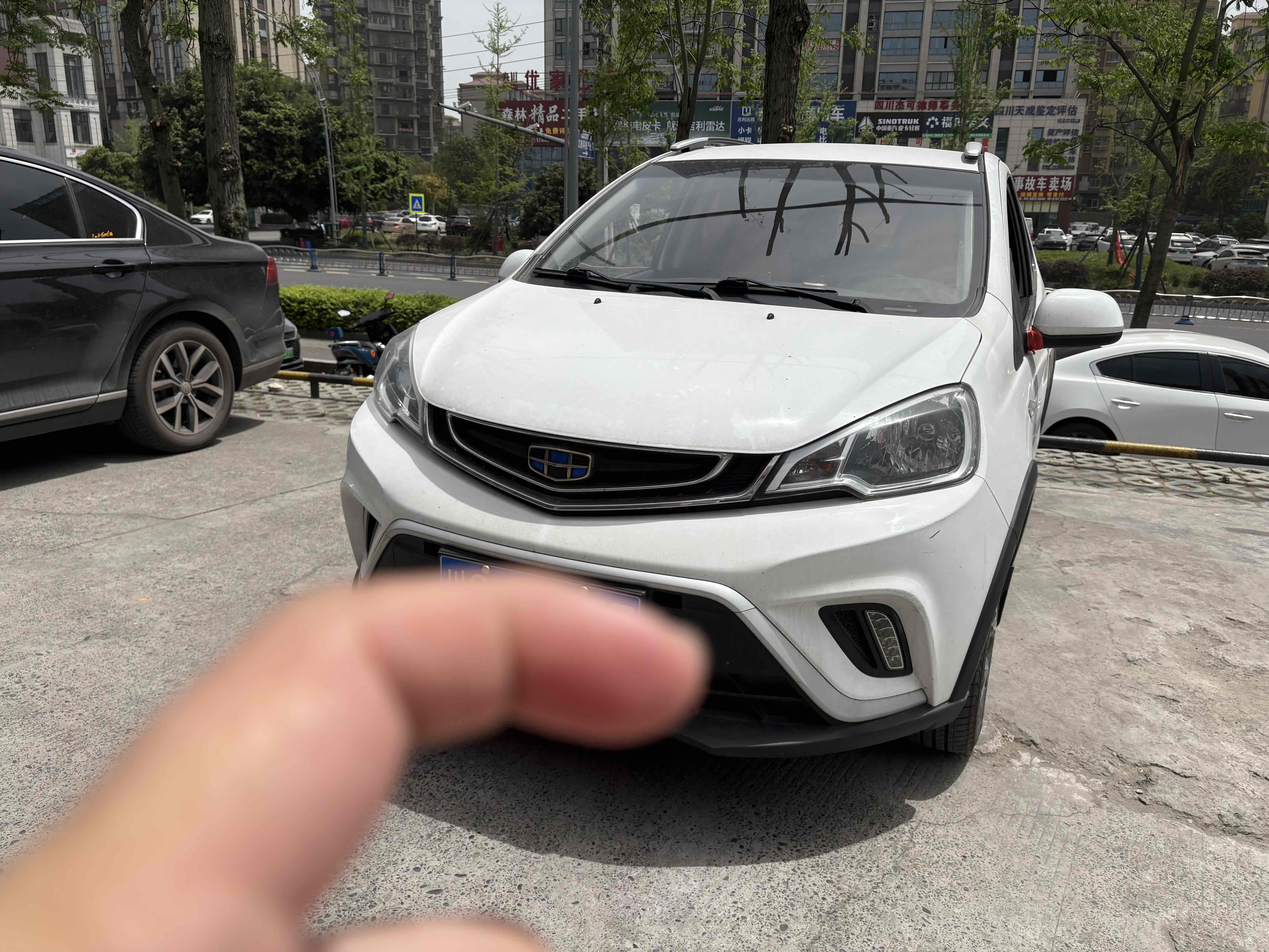 GEELY Vision X1 2017 car image 