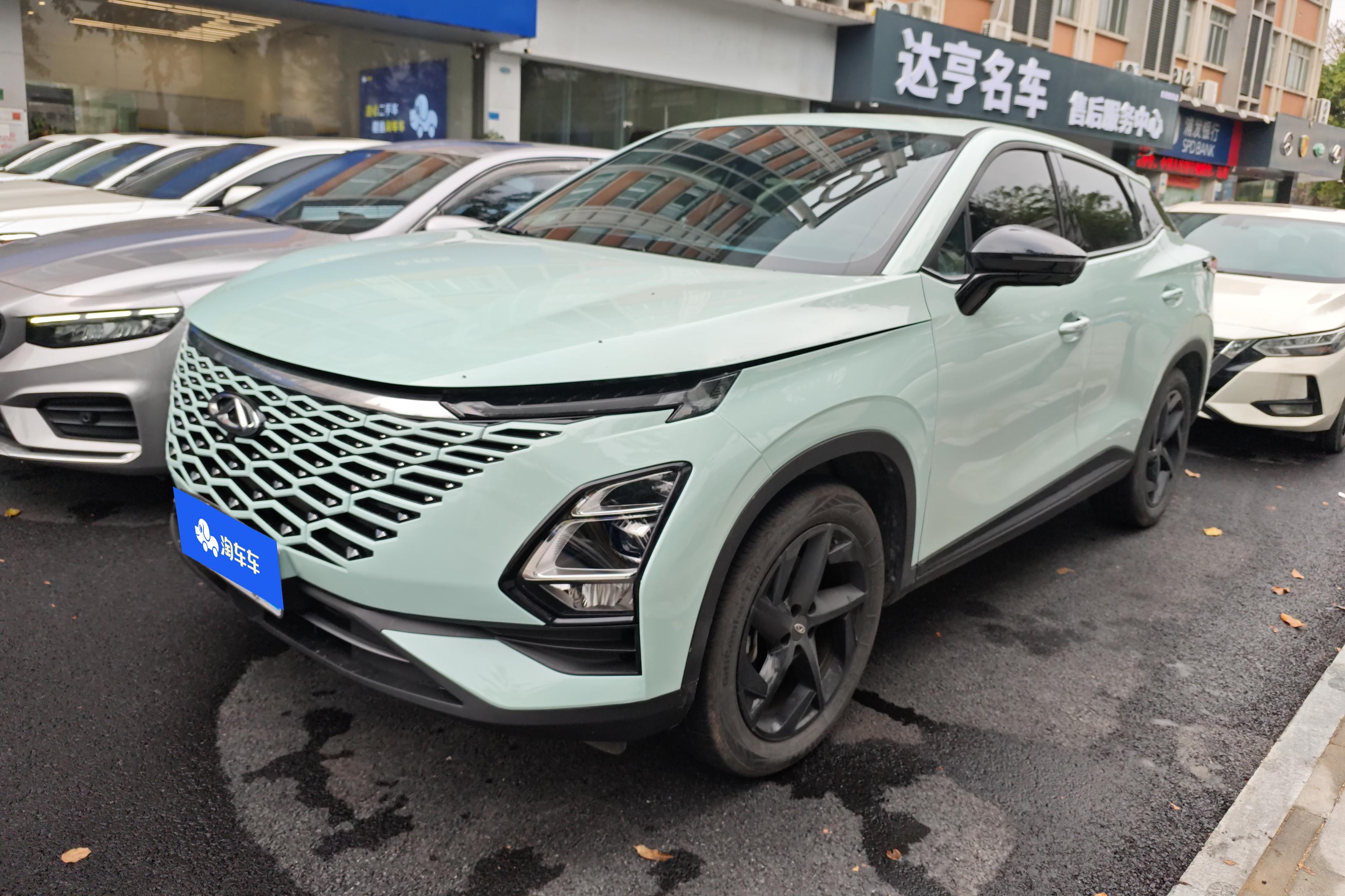 Chery Omoda 2022 car image 