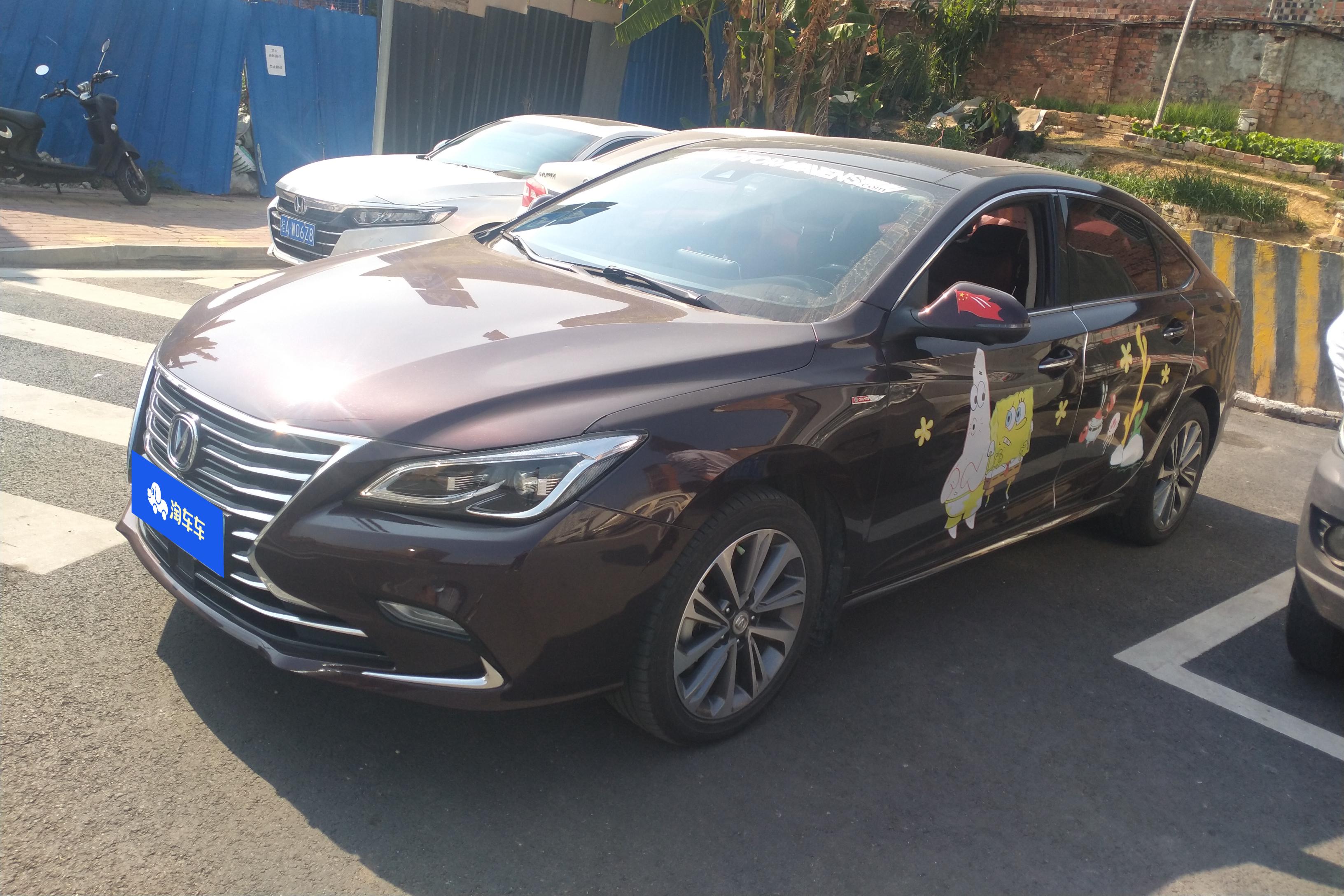 Changan Raeton 2018 car image 