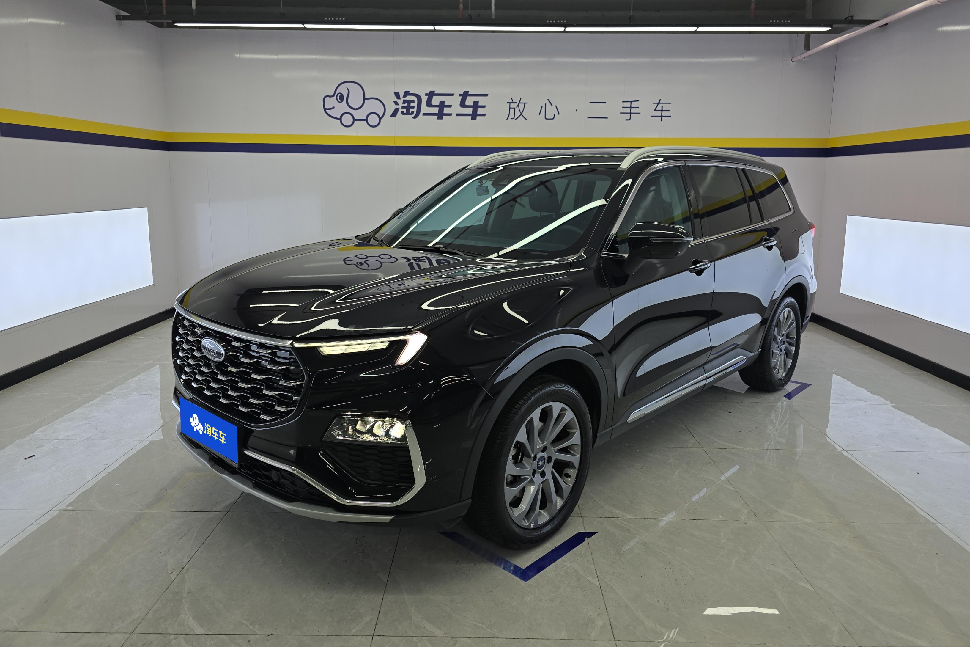 Ford Equator 2022 car image 