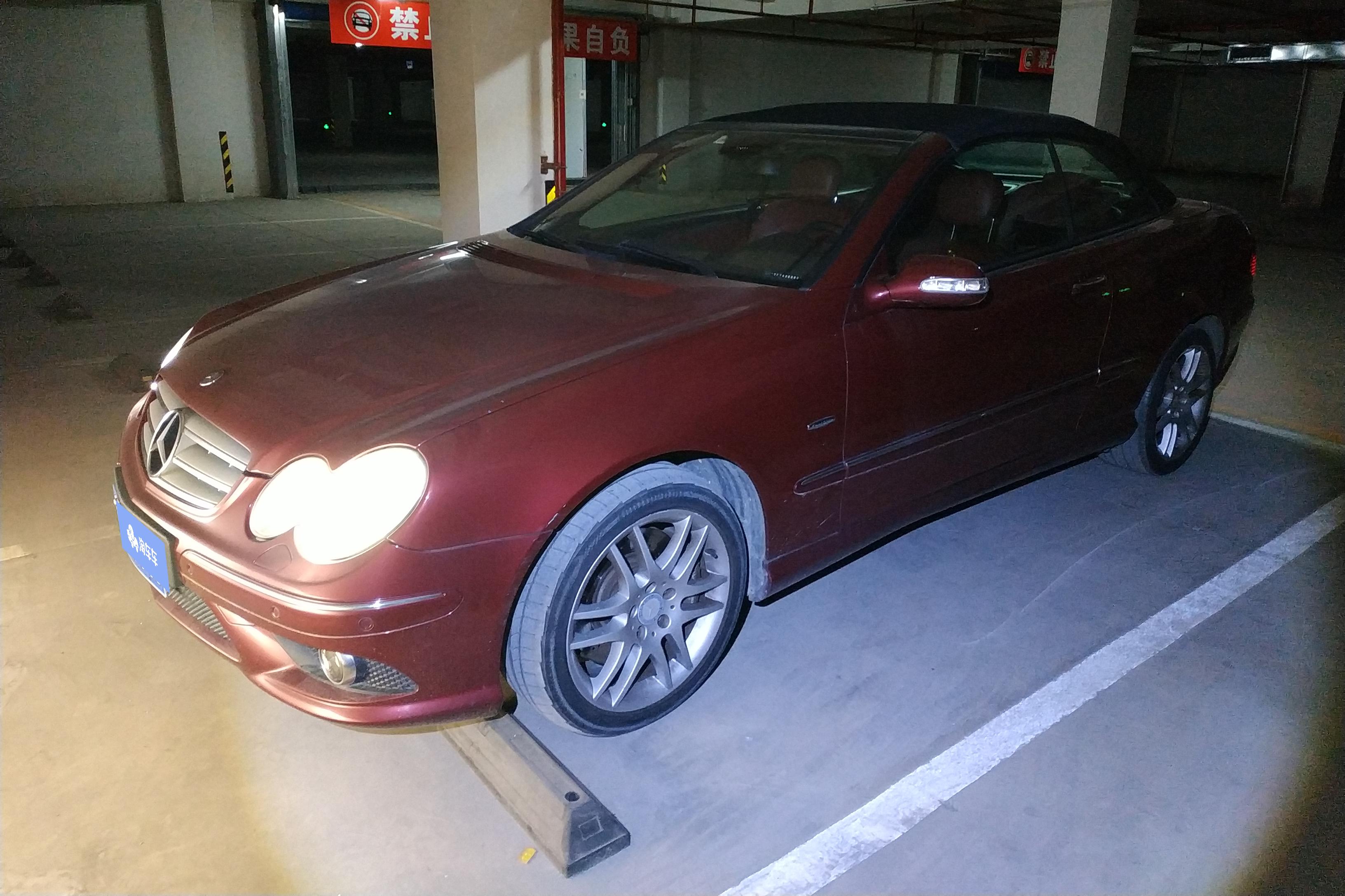 Mercedes-Benz CLK Class 2009 car image 