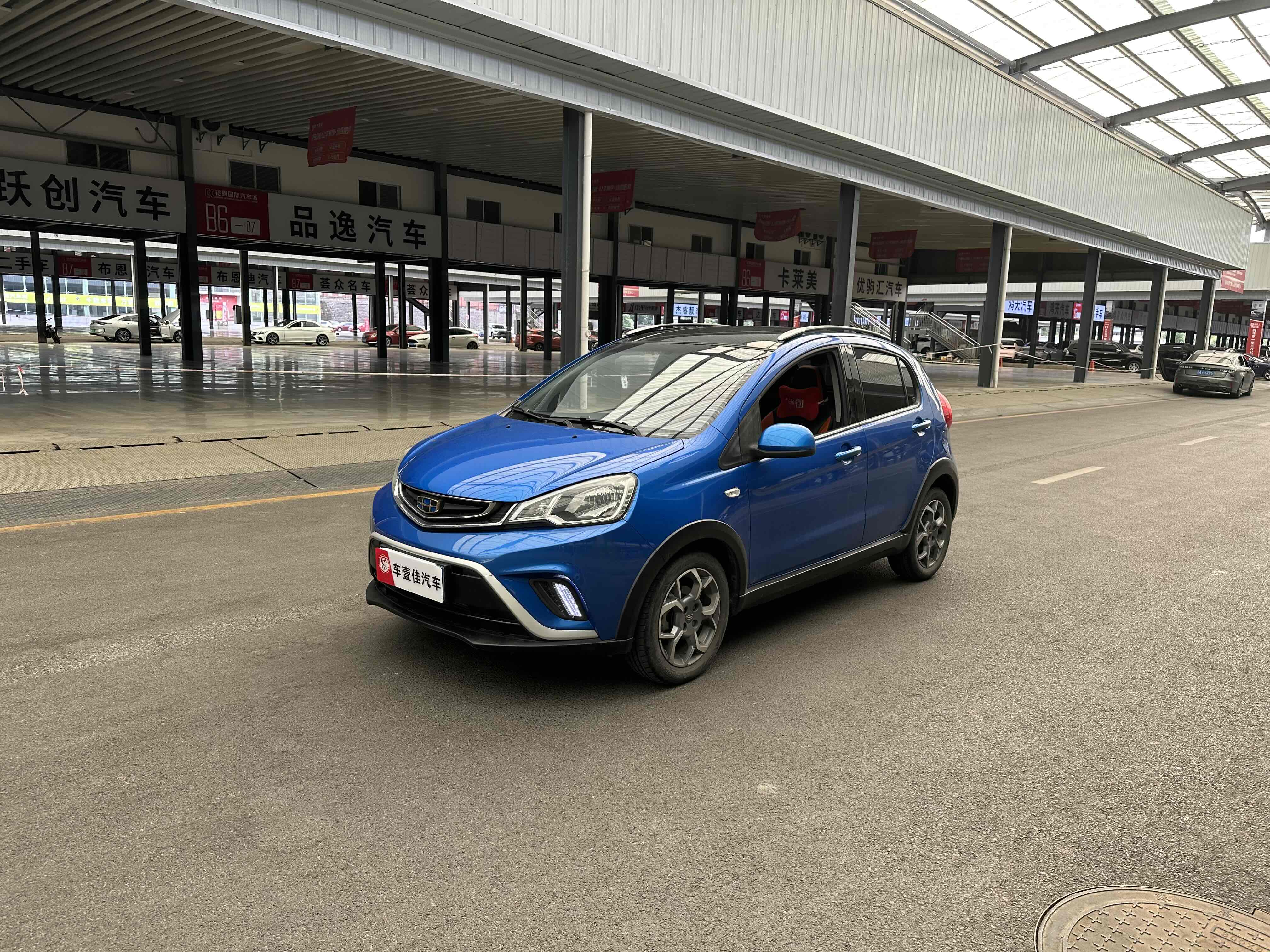 GEELY Vision X1 2018 car image 