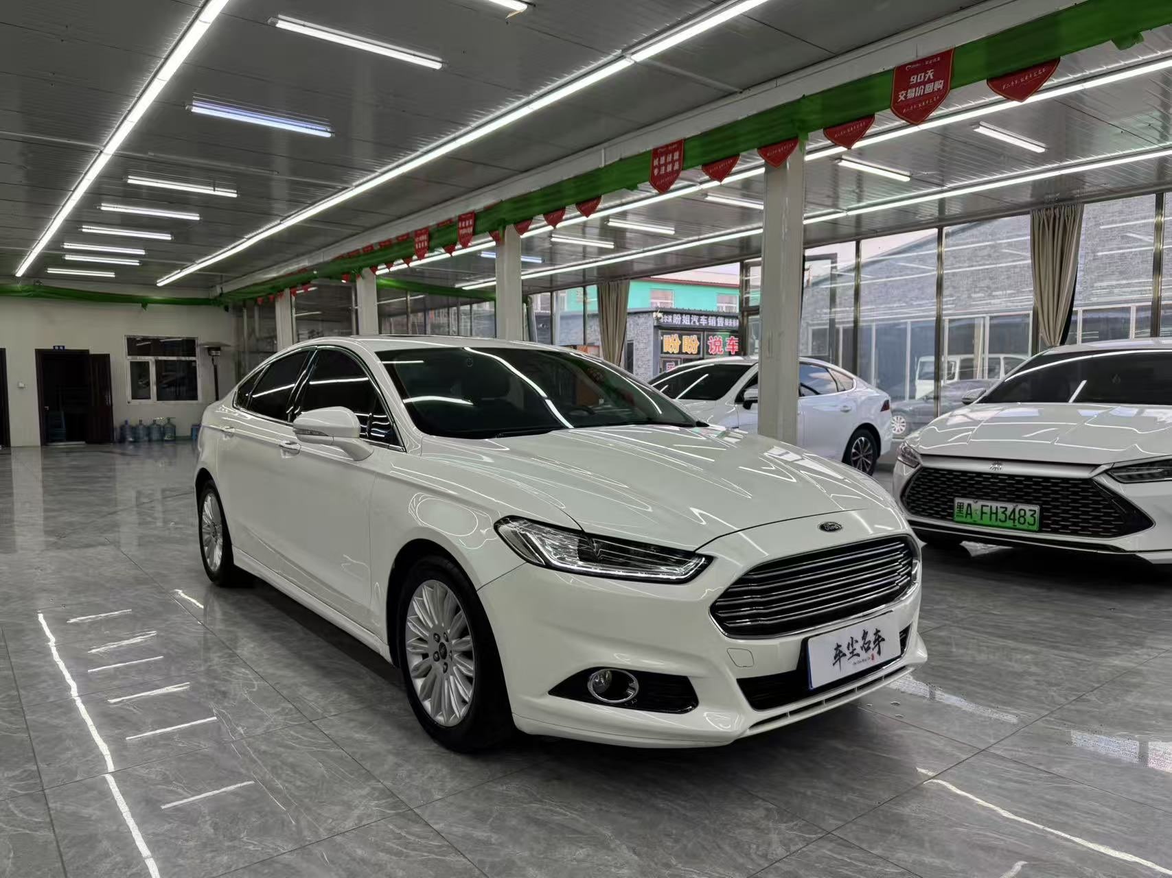 Ford Zhisheng 2015 Ford Zhisheng 2015 car image