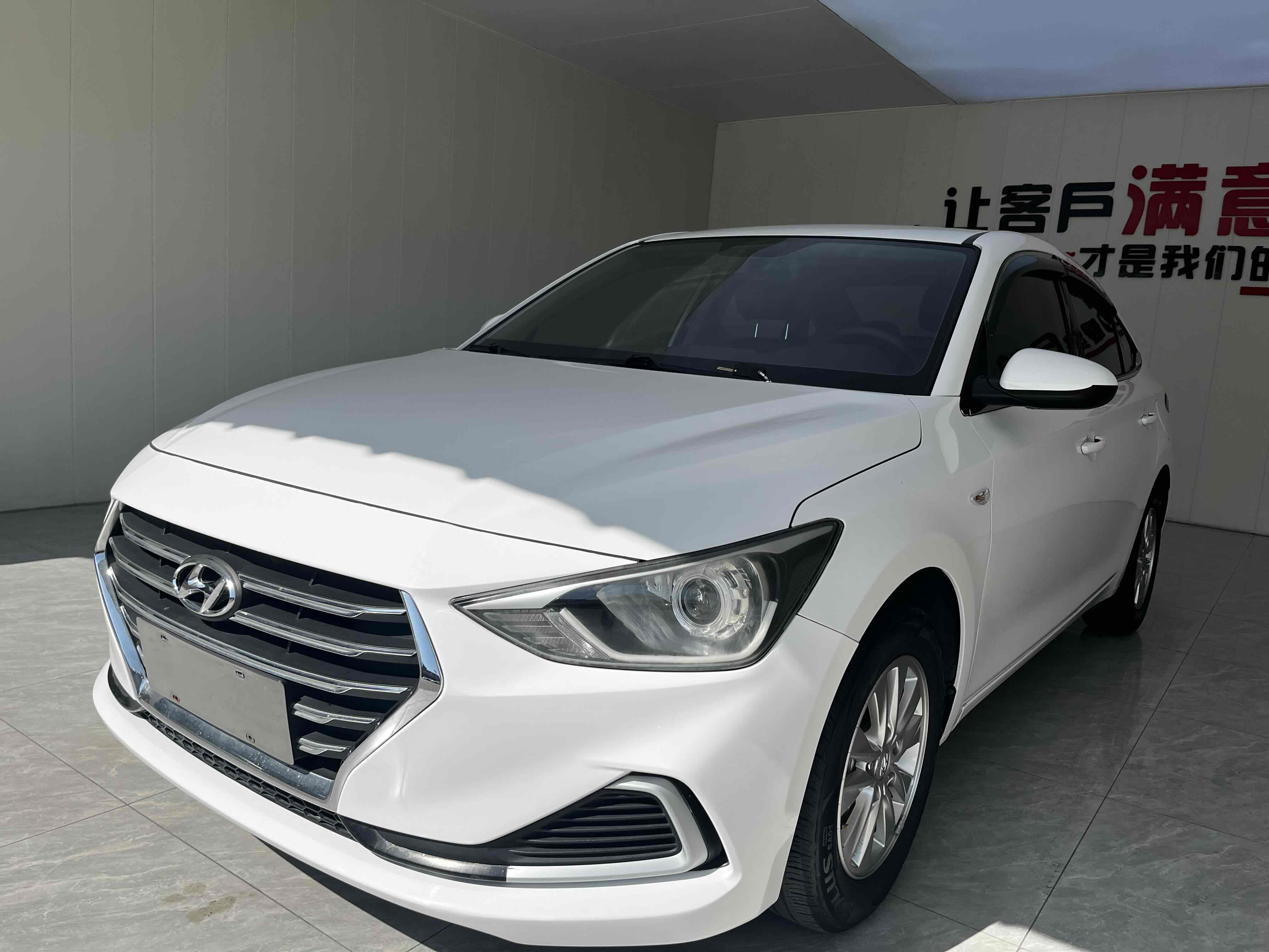 Hyundai Elantra HD 2021 car image 