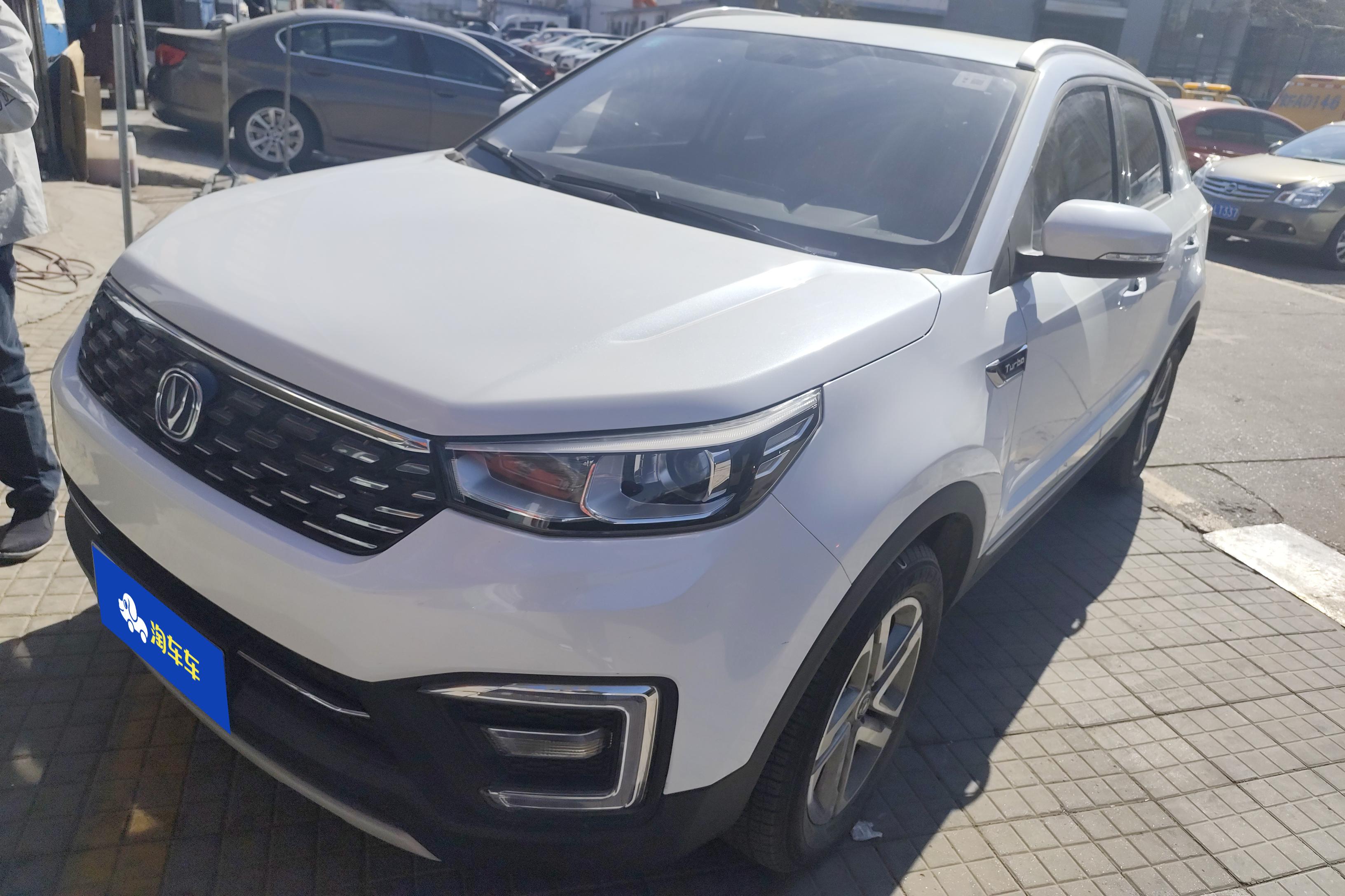 Changan CS55 2019 car image 