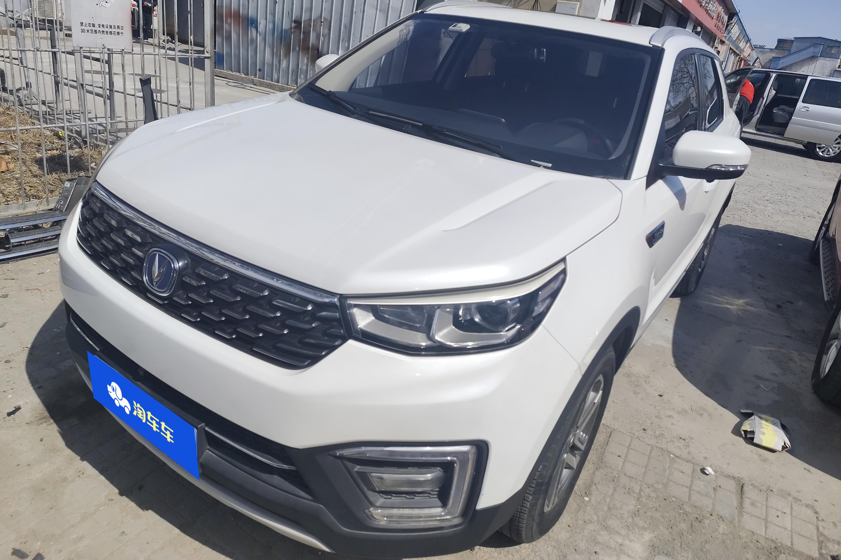 Changan CS55 2018 car image 