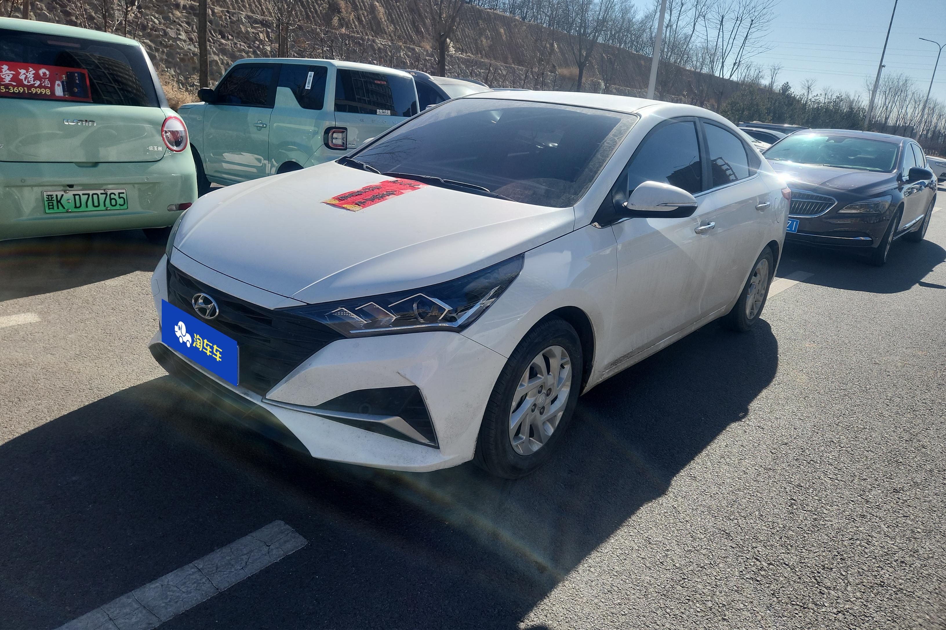 Hyundai Verna 2021 car image 