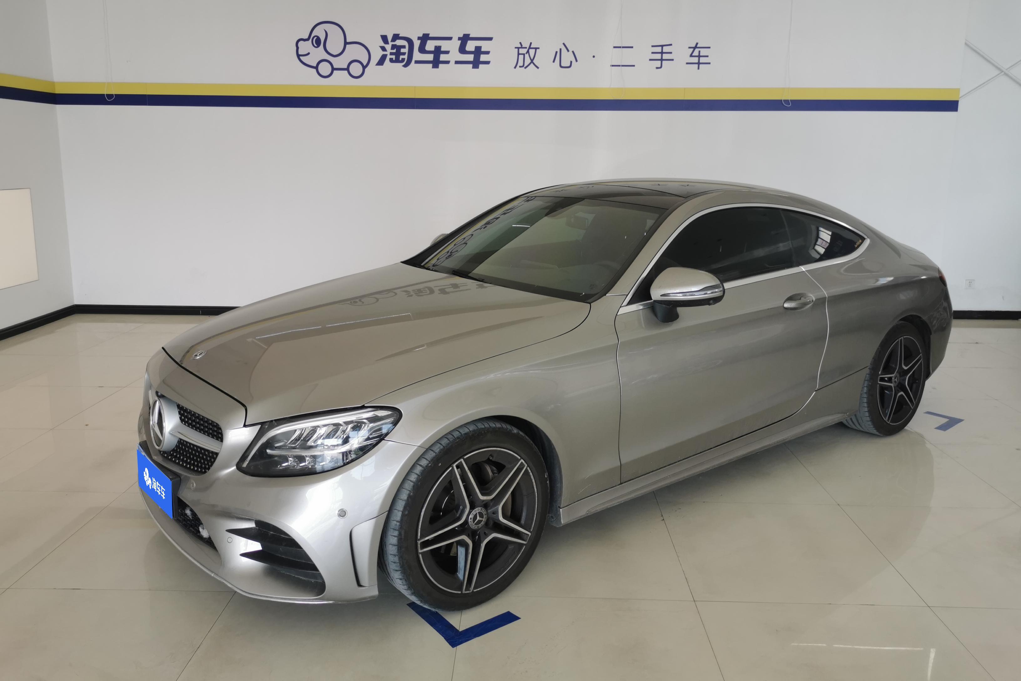 Mercedes-Benz C Class (Imported) 2020 car image 