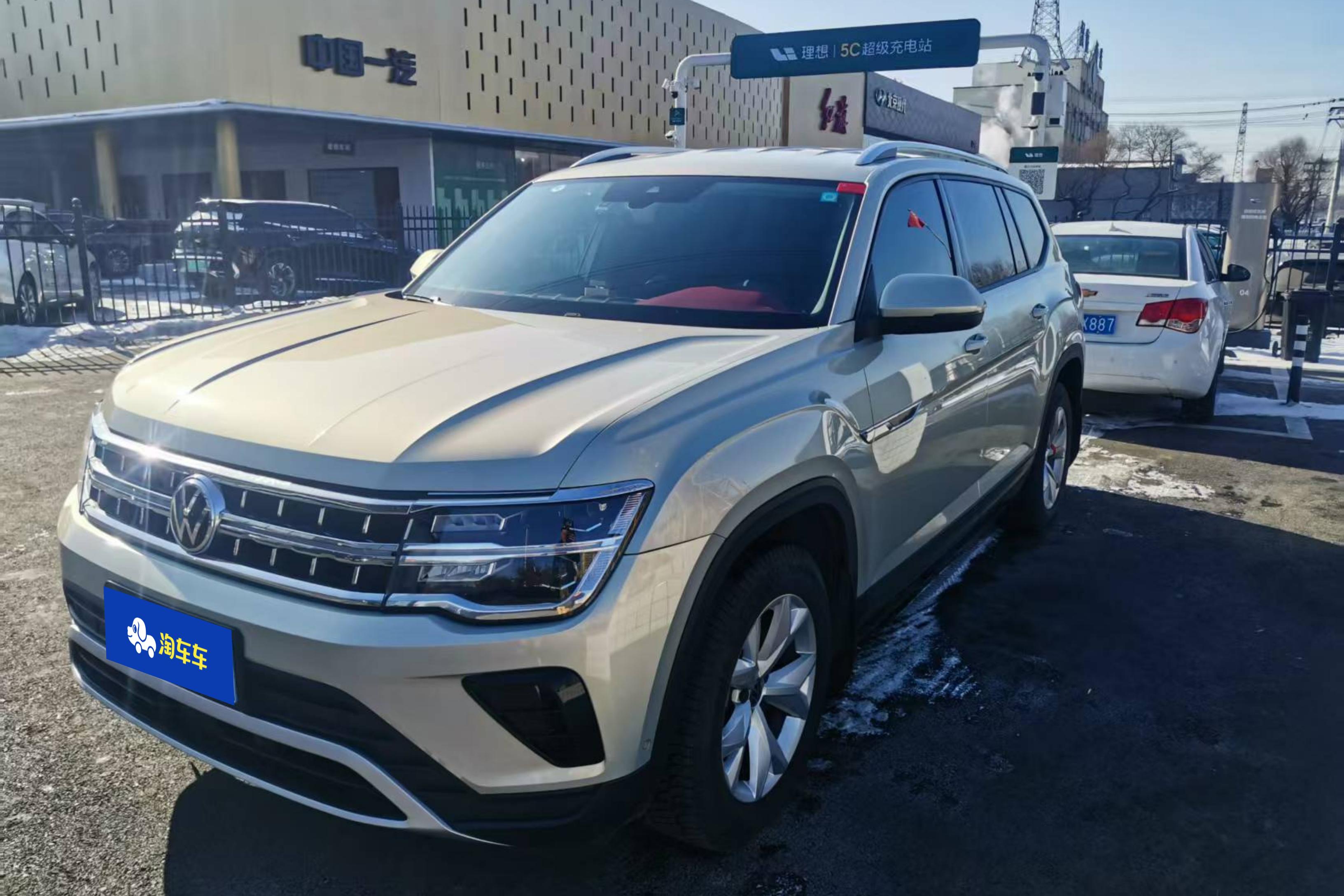 Volkswagen Teramont 2022 immagine di auto 