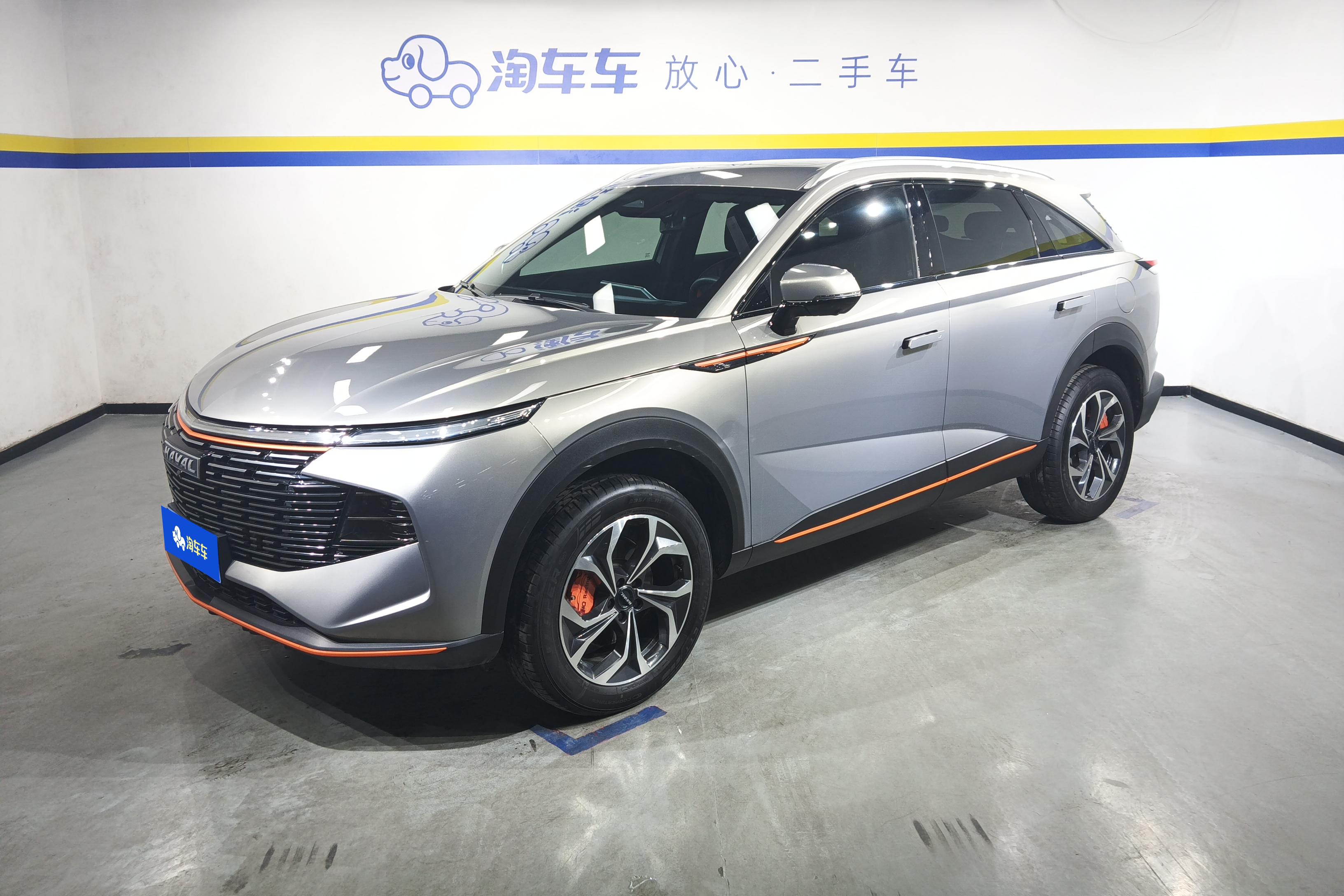 Haval XY 2023 car image 