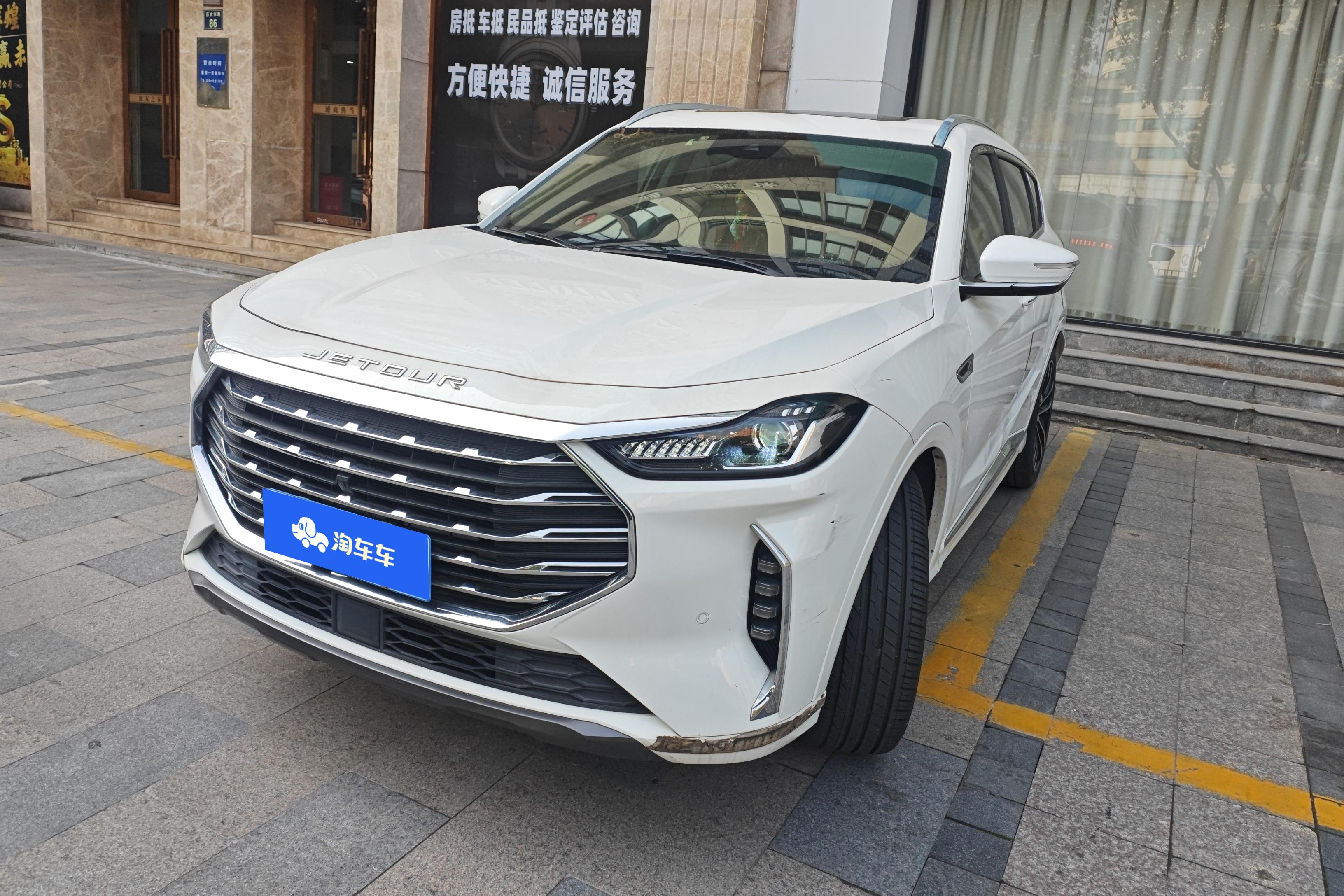 Jetour X70 PLUS C-DM 2021 car image 