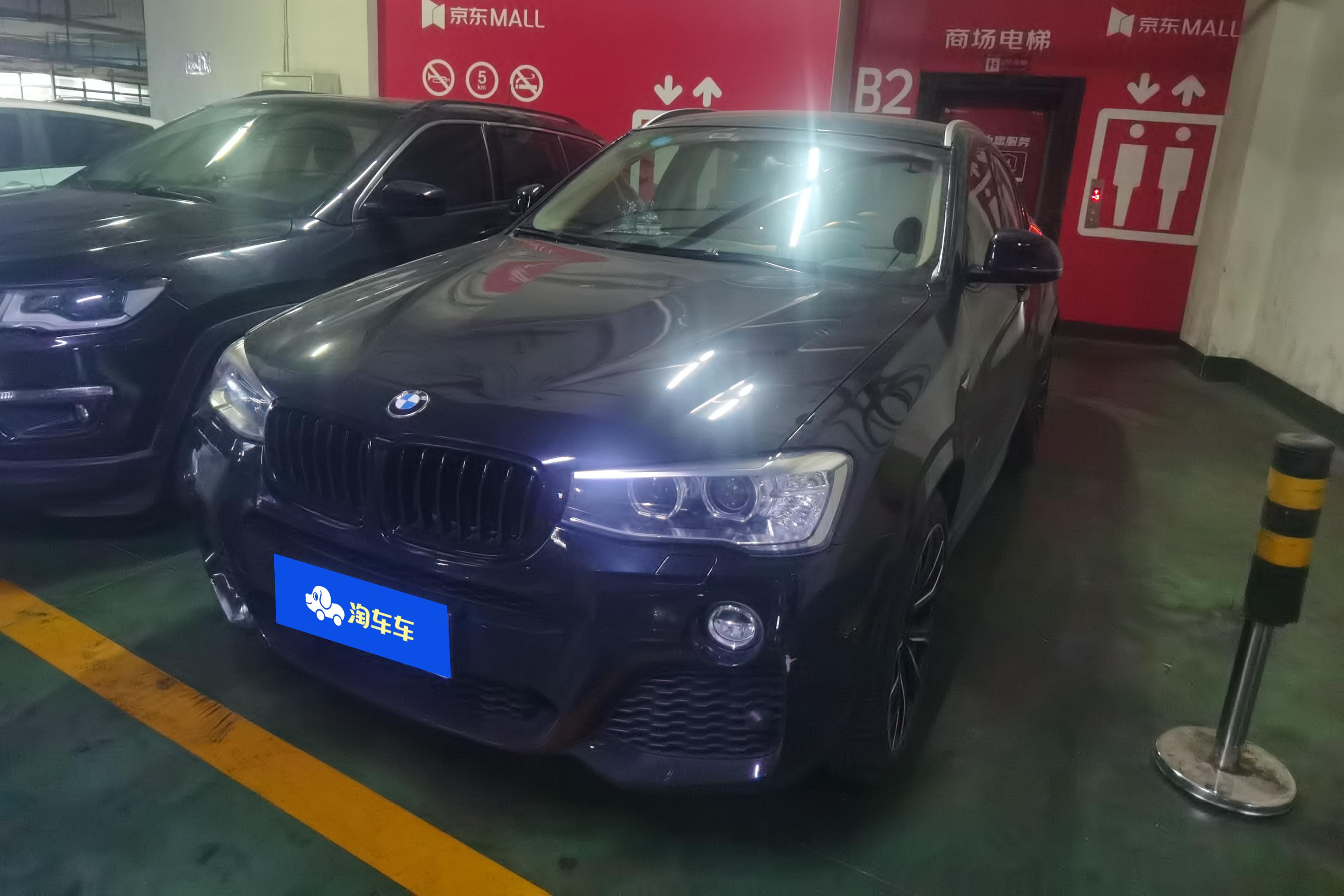 BMW X4 M40i 2017 car image 