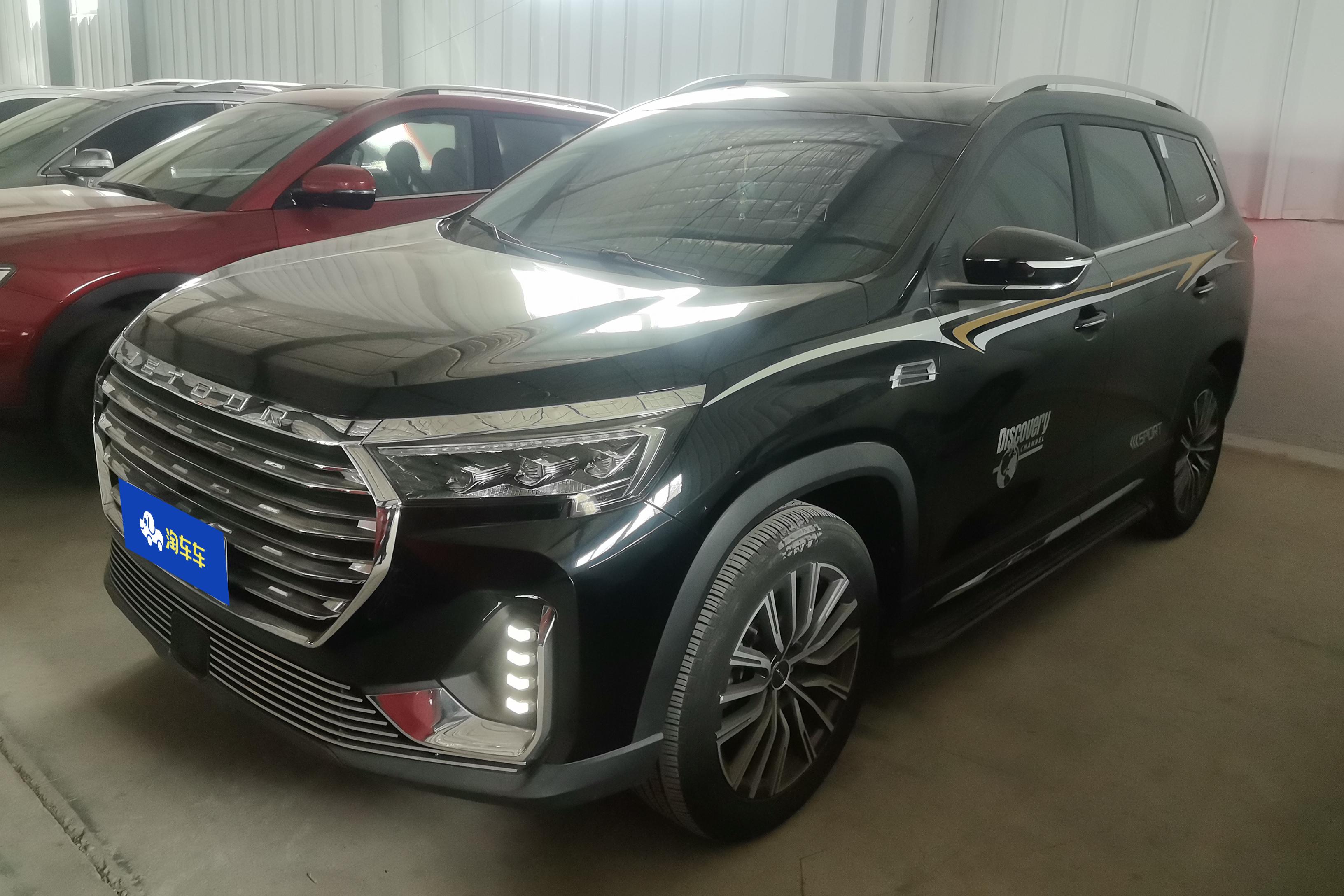 Jetour X90 C-DM 2021 car image 