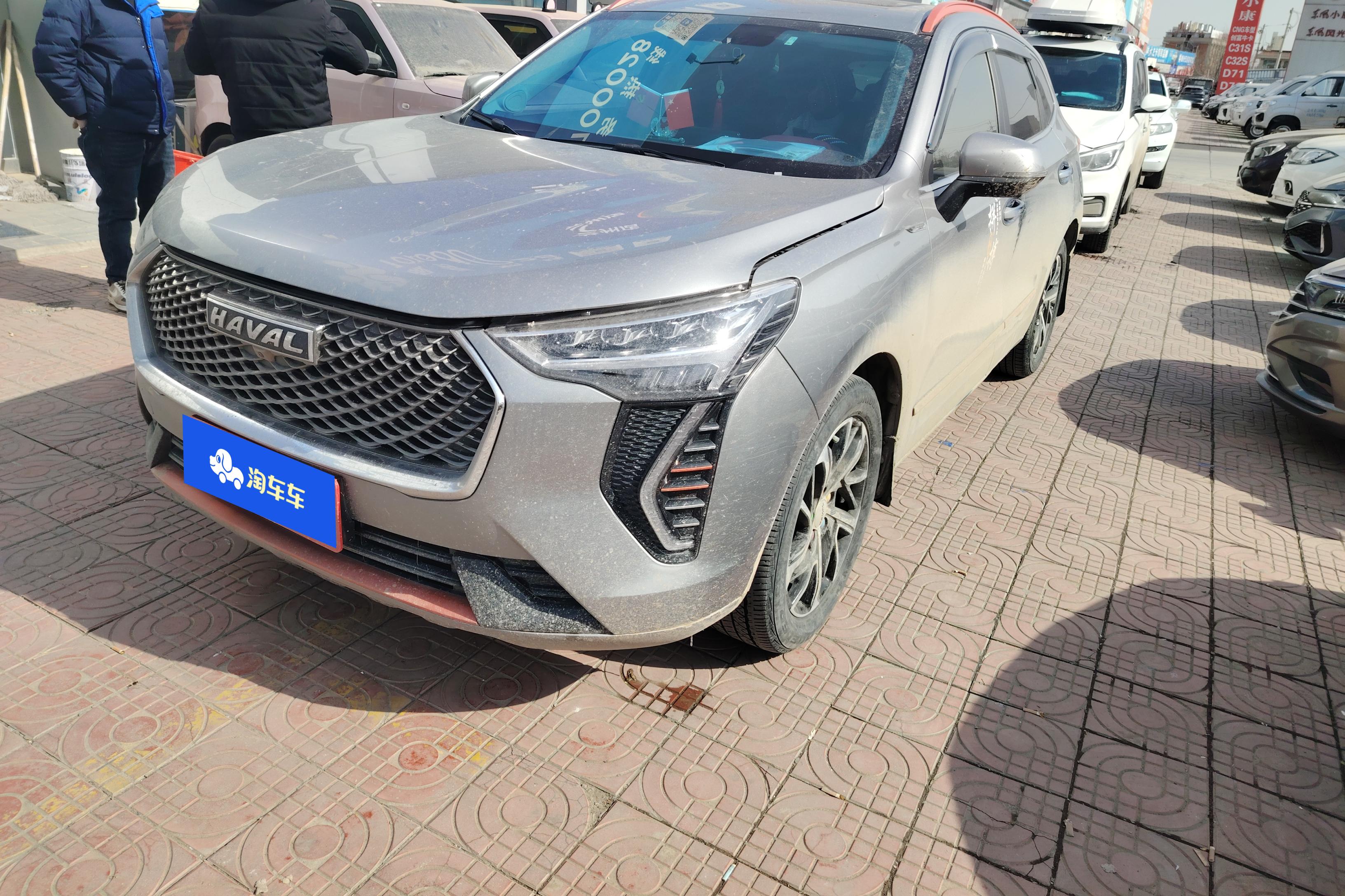 Haval Jolion 2022 imagem de carro 