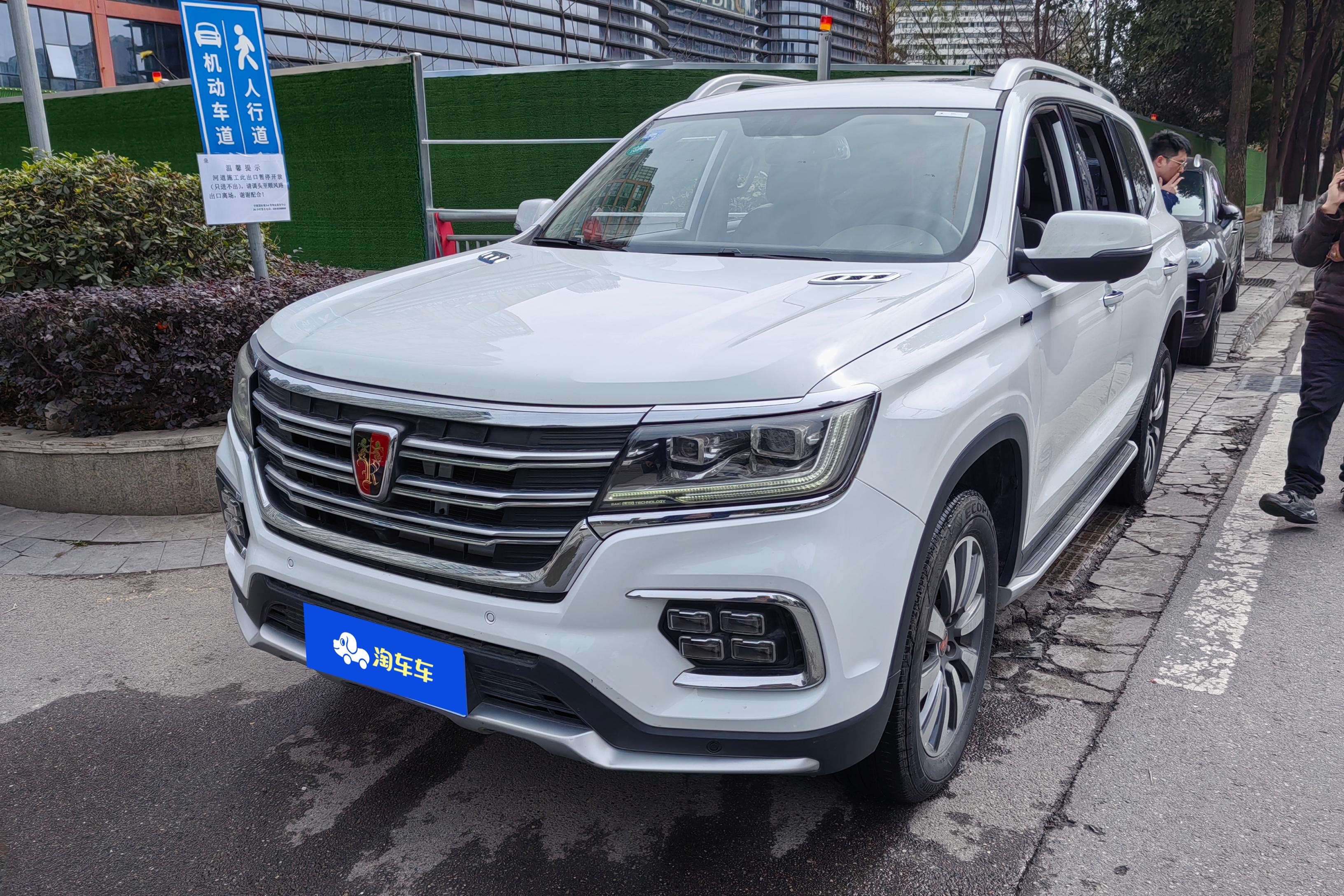 Roewe RX8 2018 изображение автомобиля 