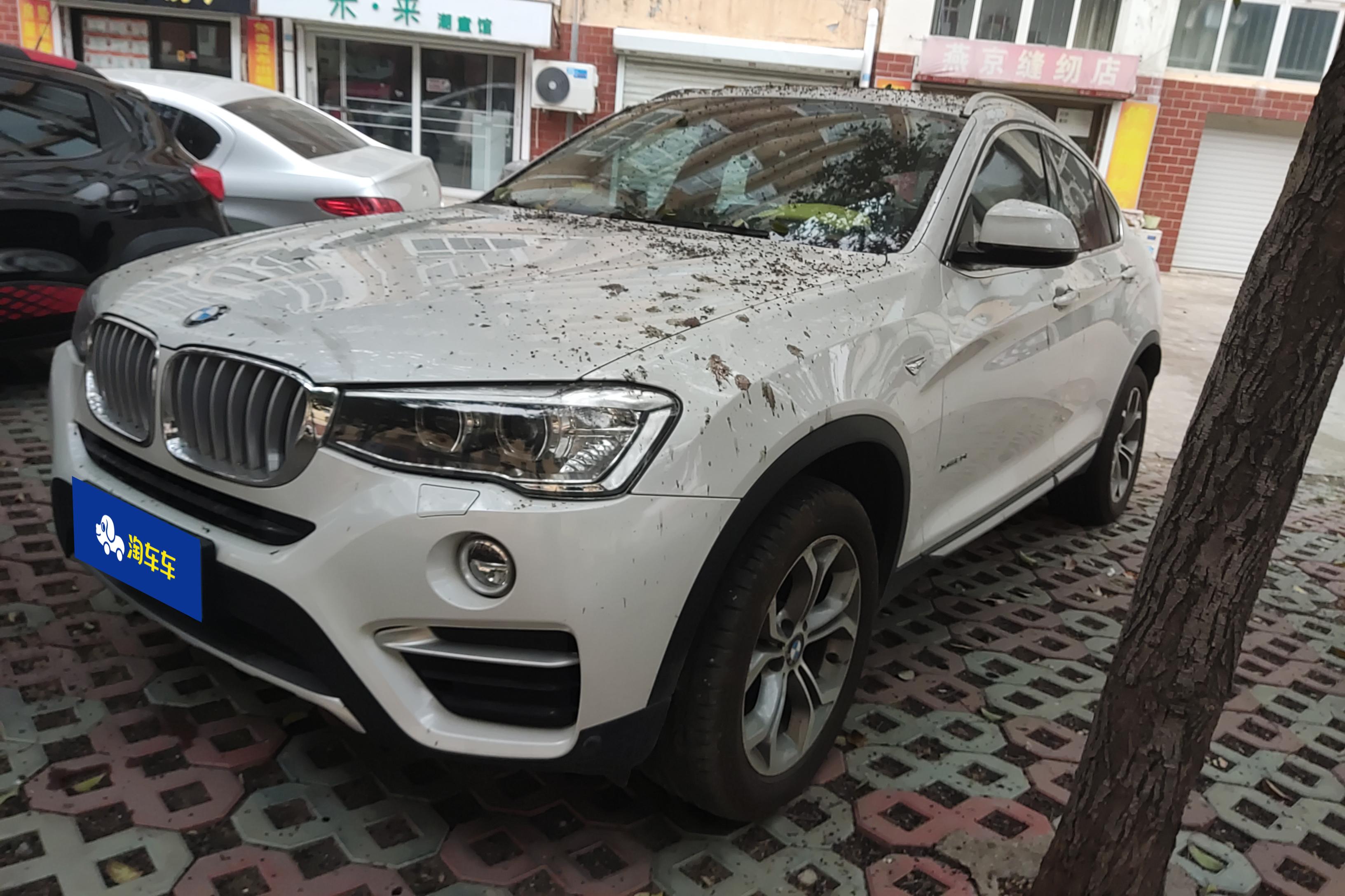 BMW X4 M40i 2017 car image 