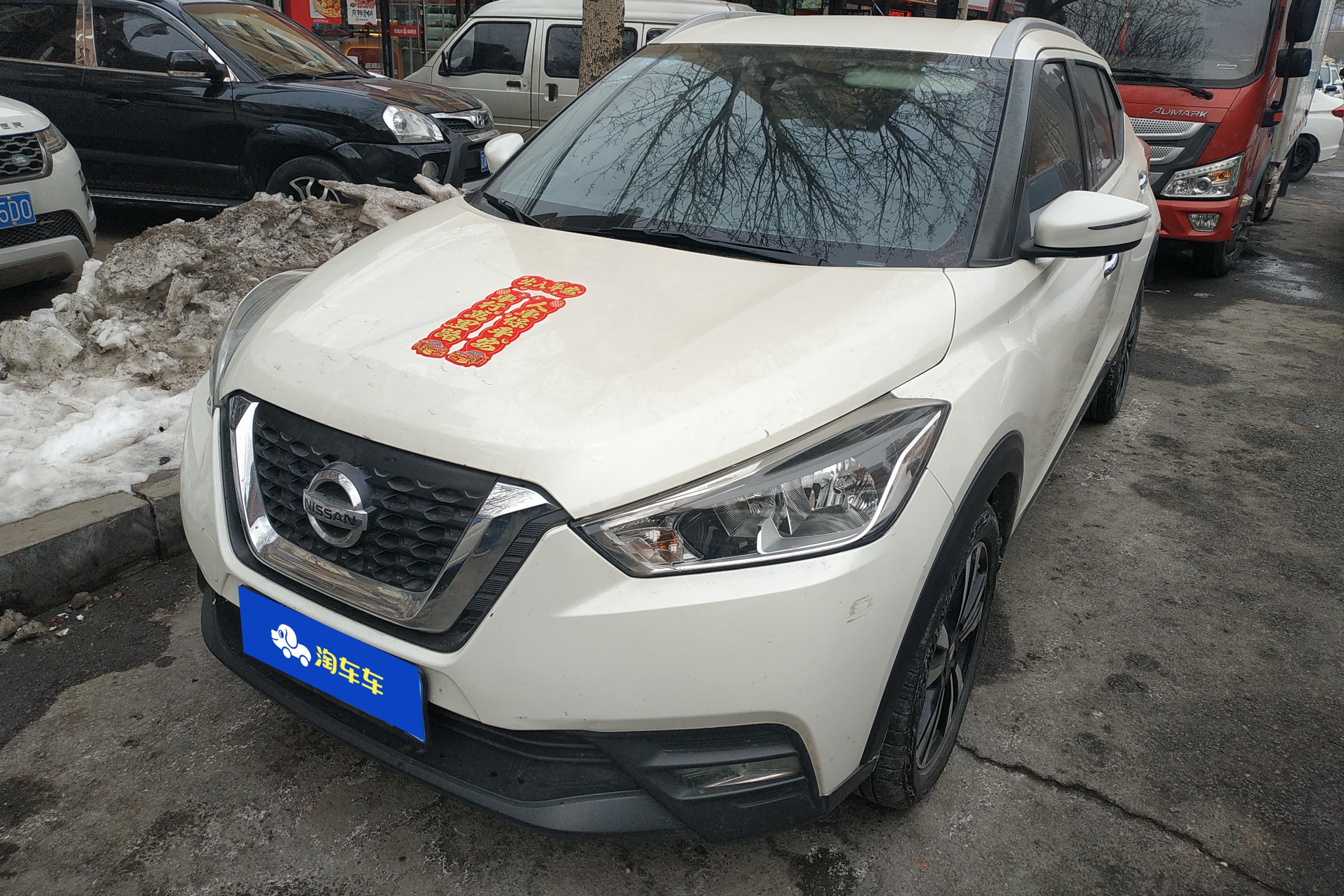 Nissan Kicks 2019 汽车图片 