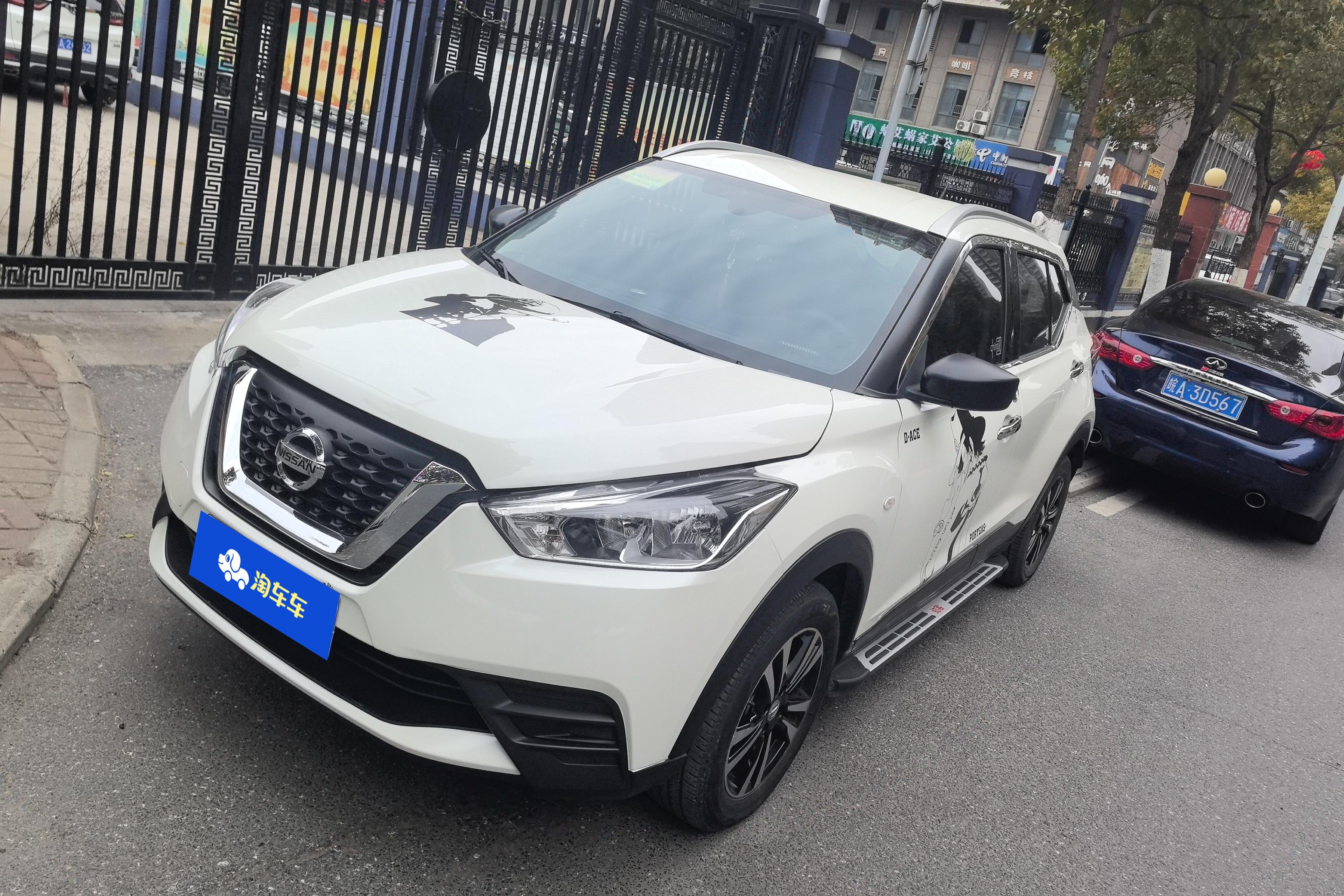 Nissan Kicks 2019 汽车图片 