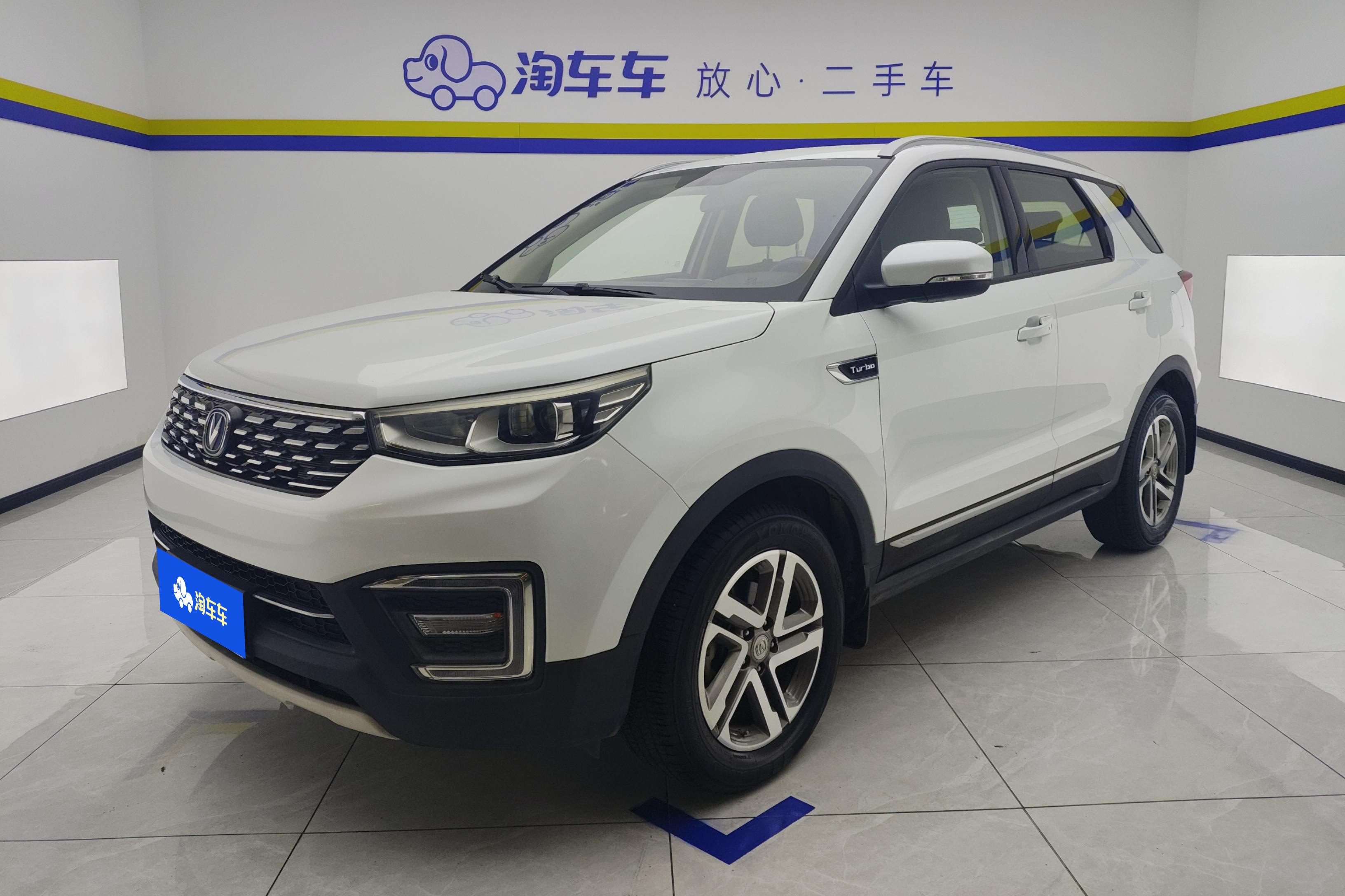 Changan CS55 2019 car image 