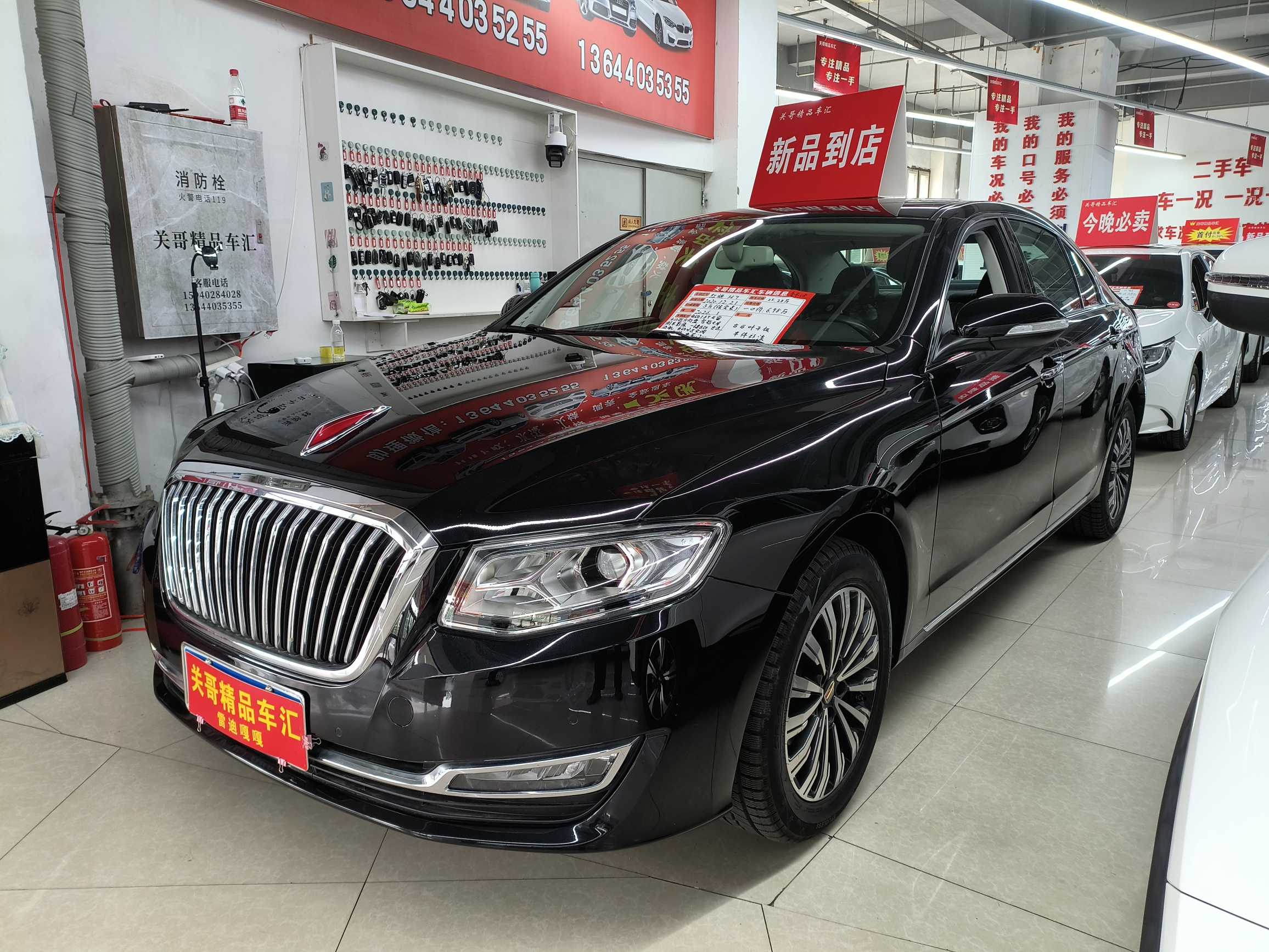 HongQi H7 2020 car image 