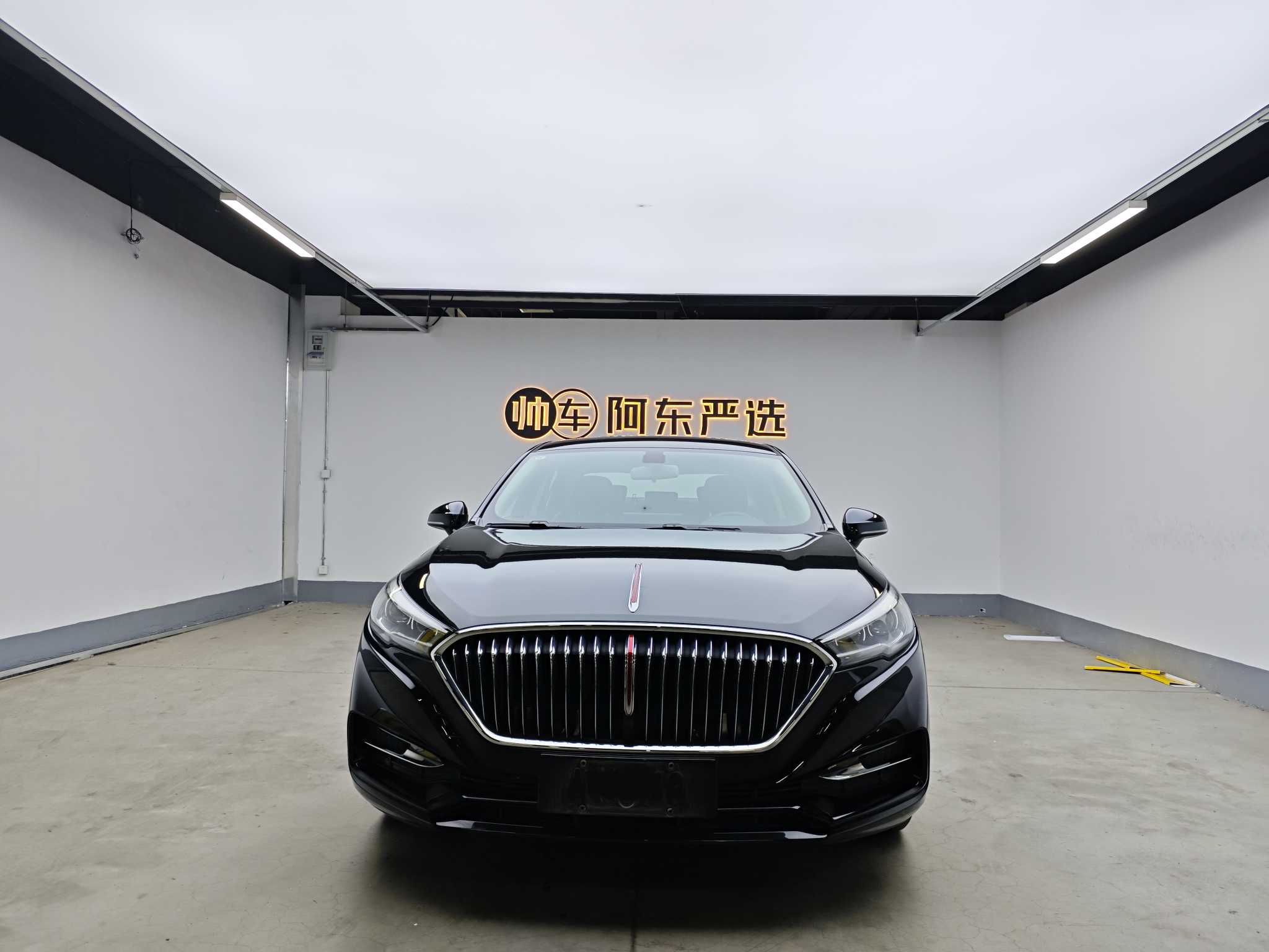 HongQi H5 2020 car image 
