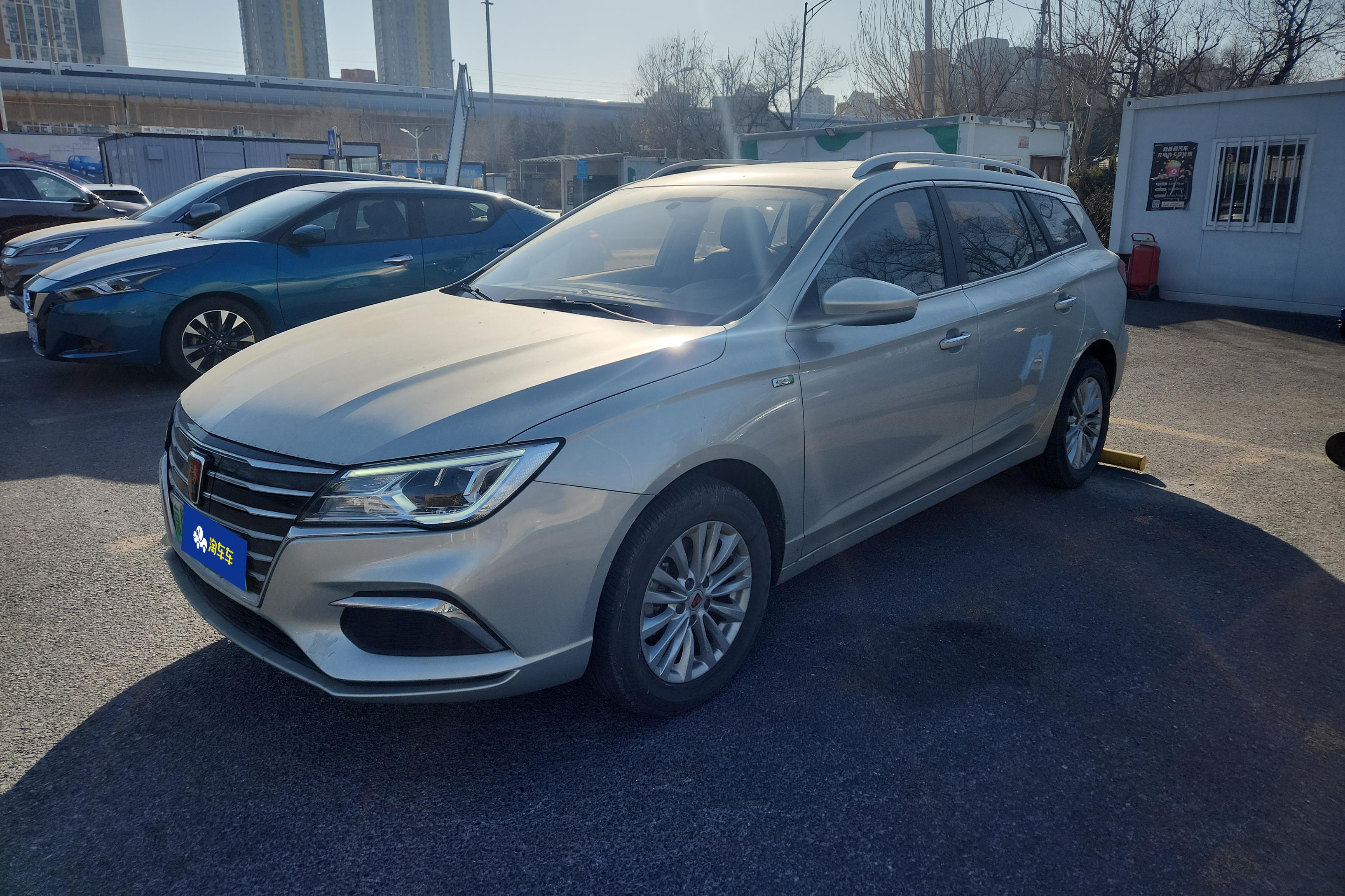 Roewe Ei5 2019 car image 