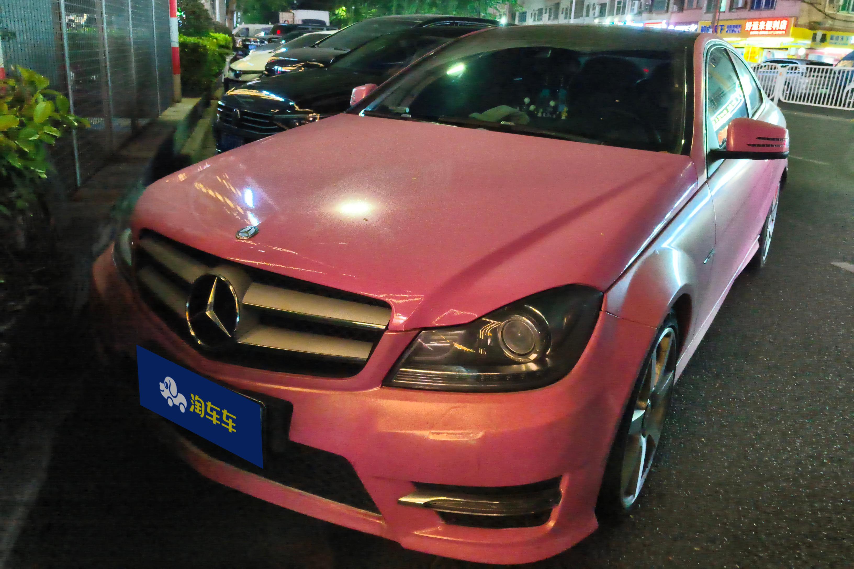 Mercedes-Benz C Class (Imported) 2013 car image 
