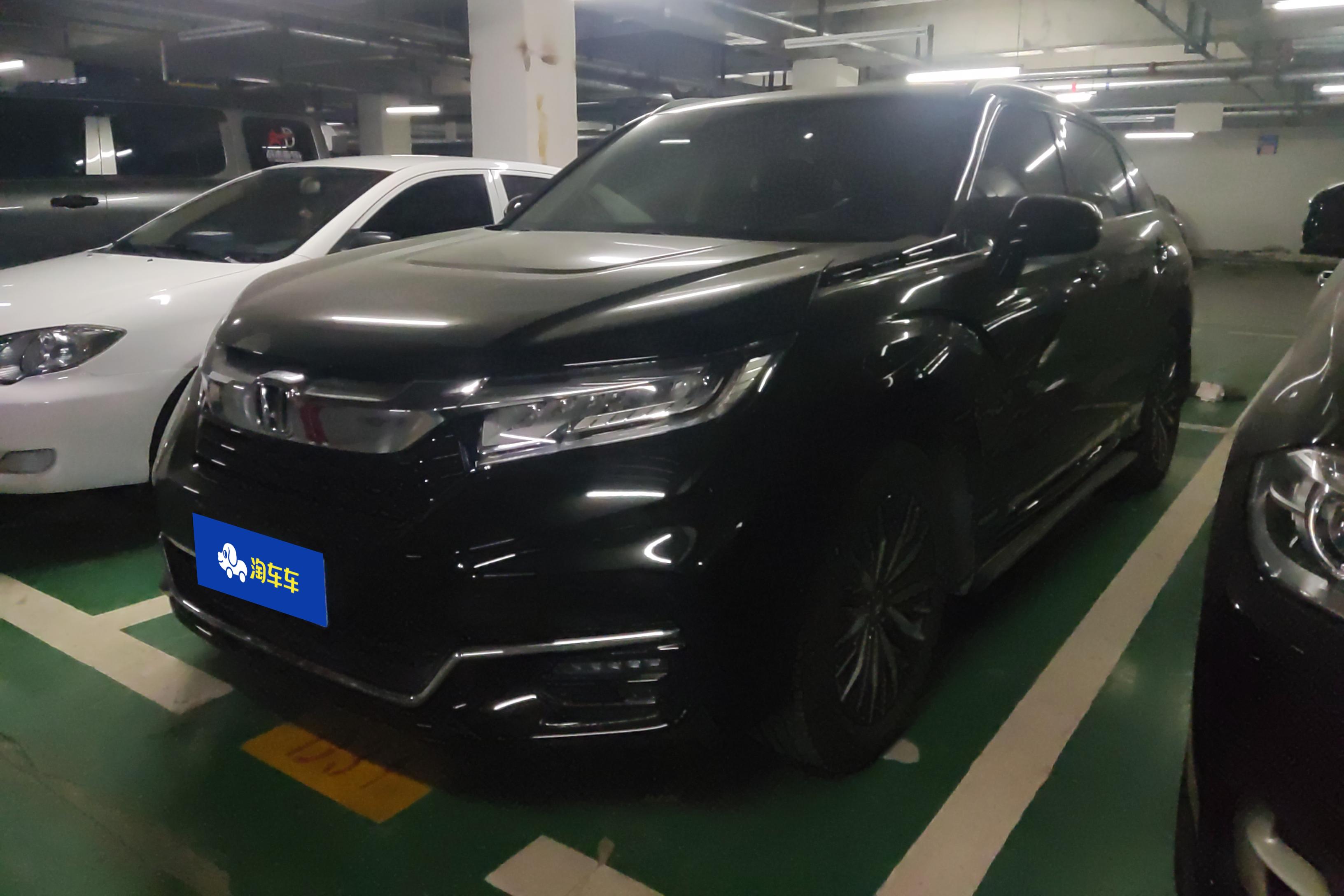 Honda Avancier 2022 car image 