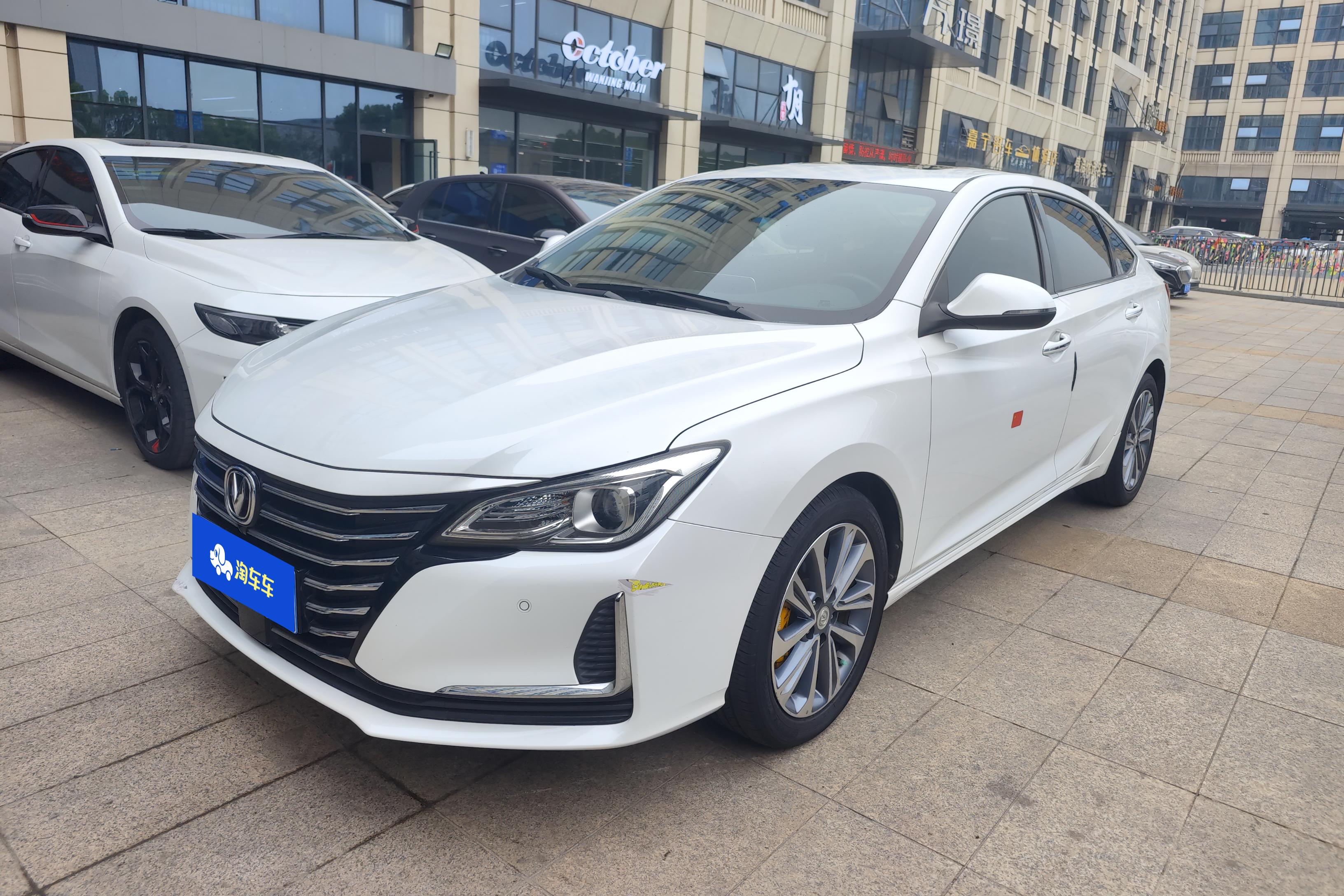 Changan Raeton CC 2020 汽车图片 