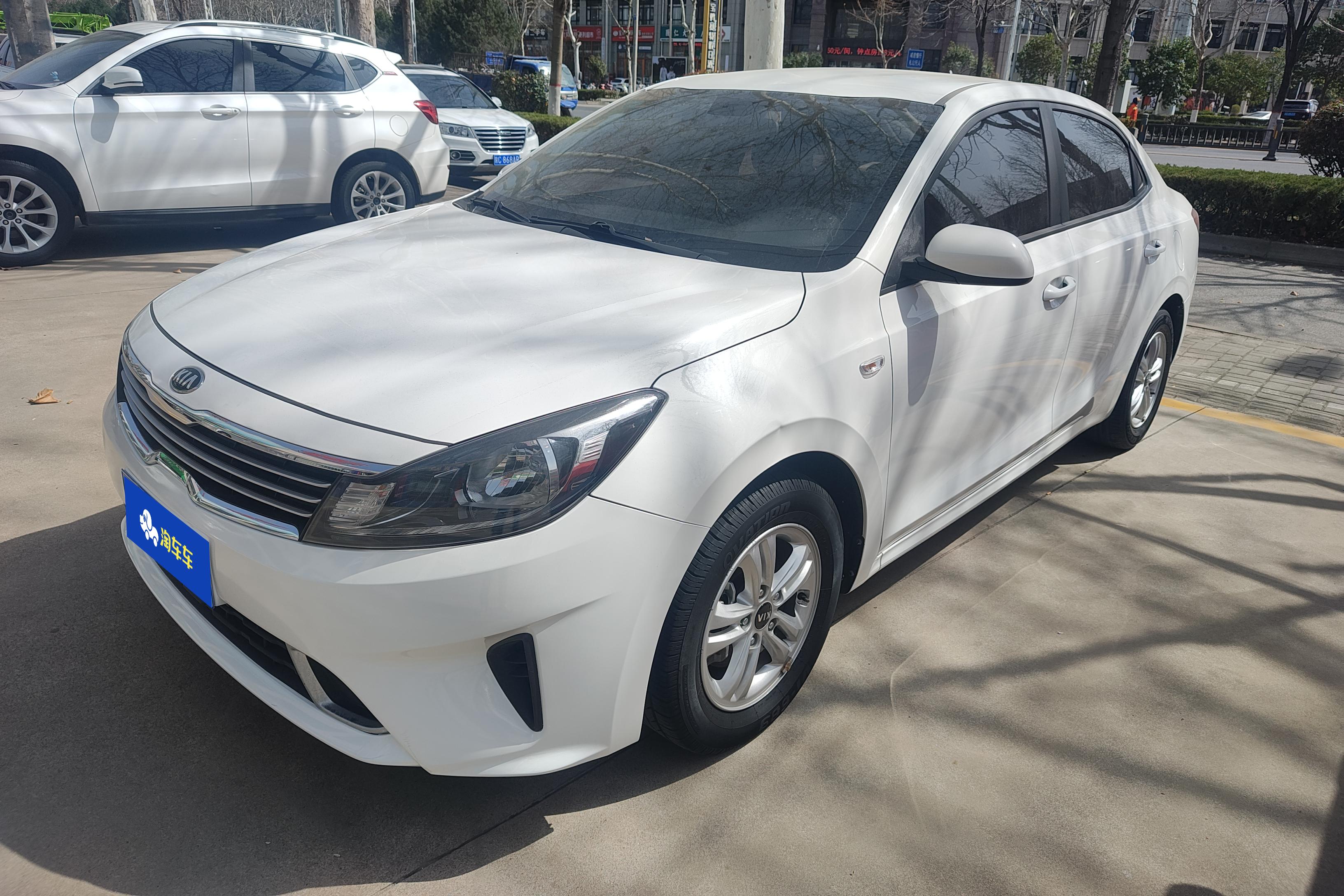 Kia Forte 2020 汽车图片 