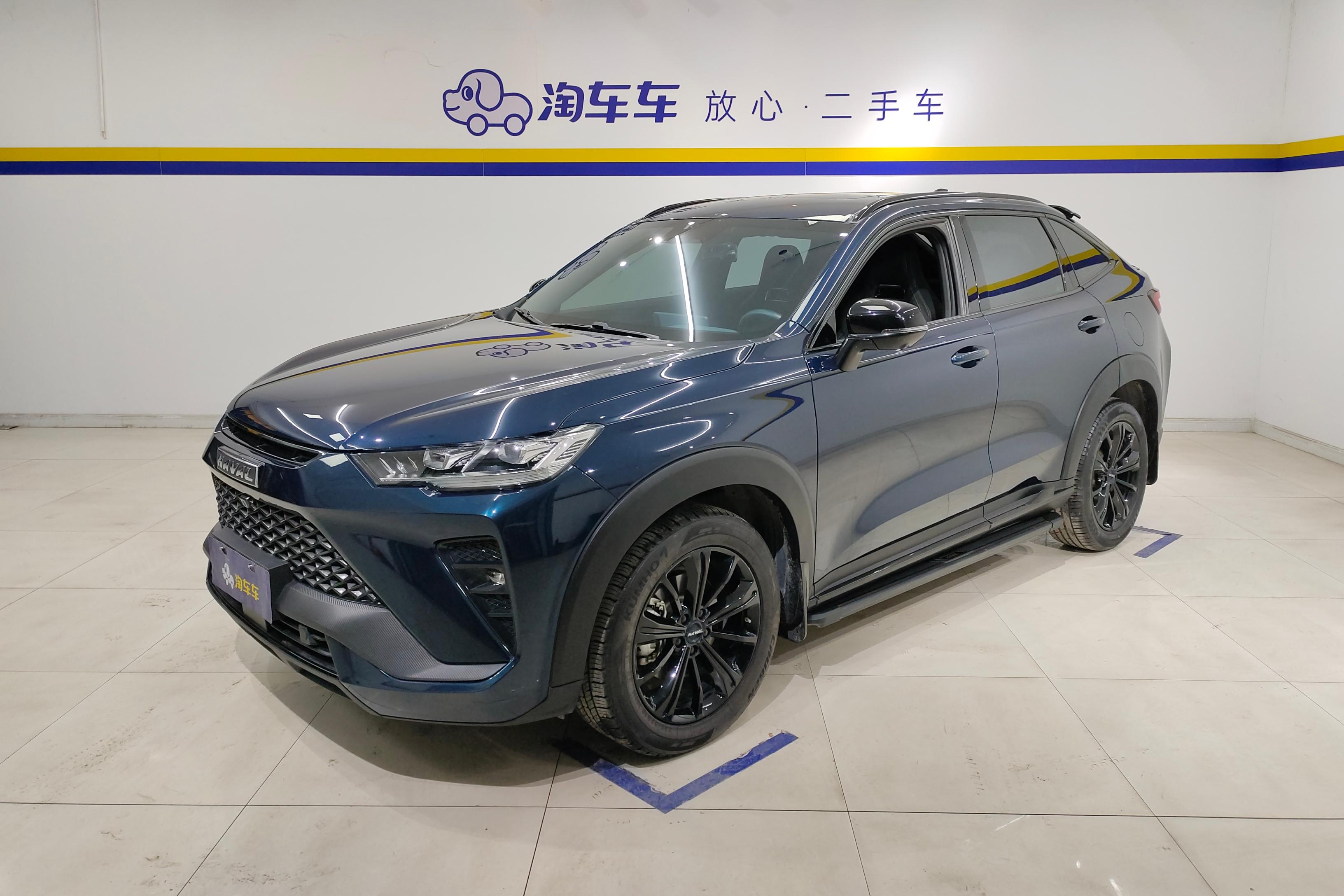 Haval H6S 2022 car image 