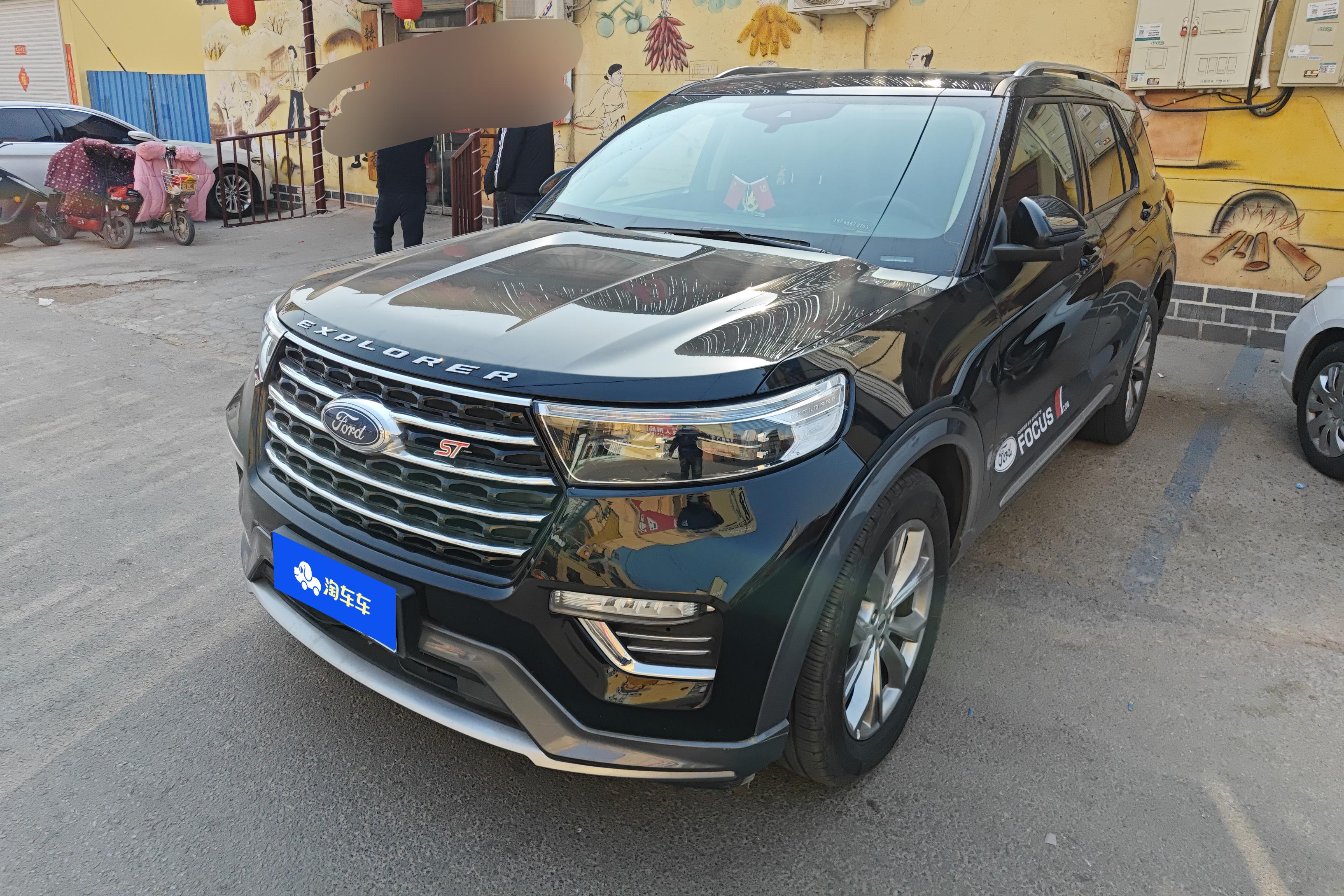 Ford Explorer 2021 car image 