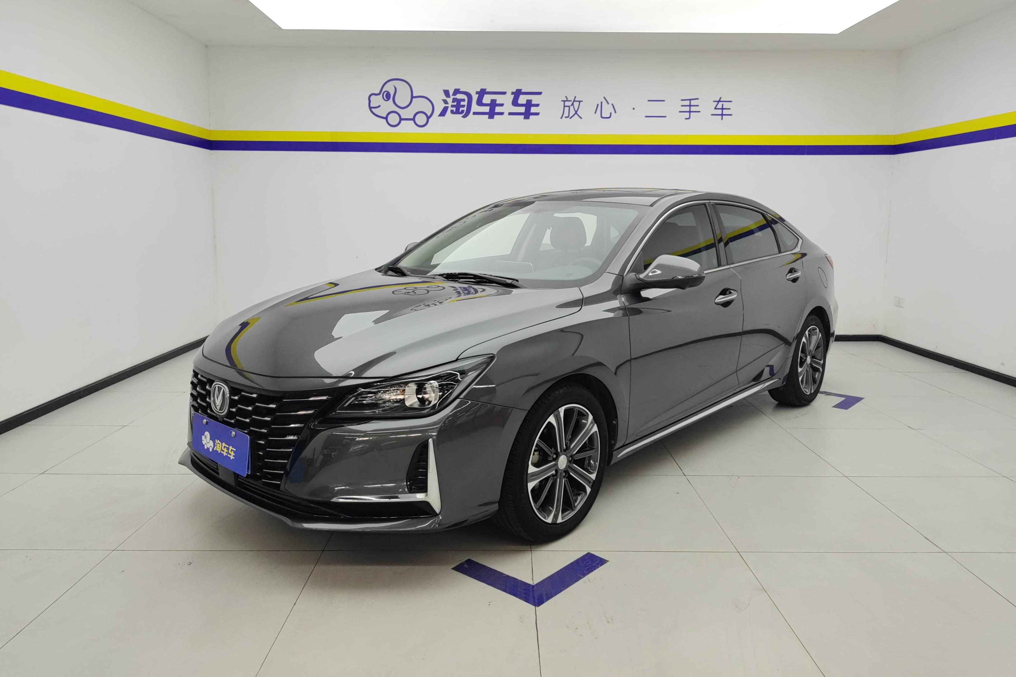 Changan Raeton CC 2022 汽车图片 