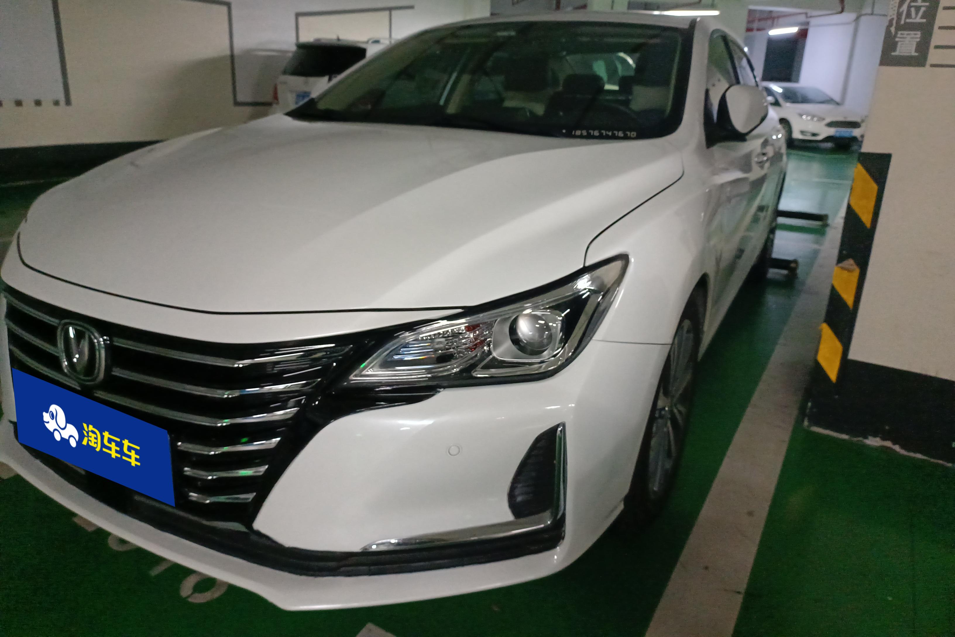 Changan Raeton CC 2020 汽车图片 