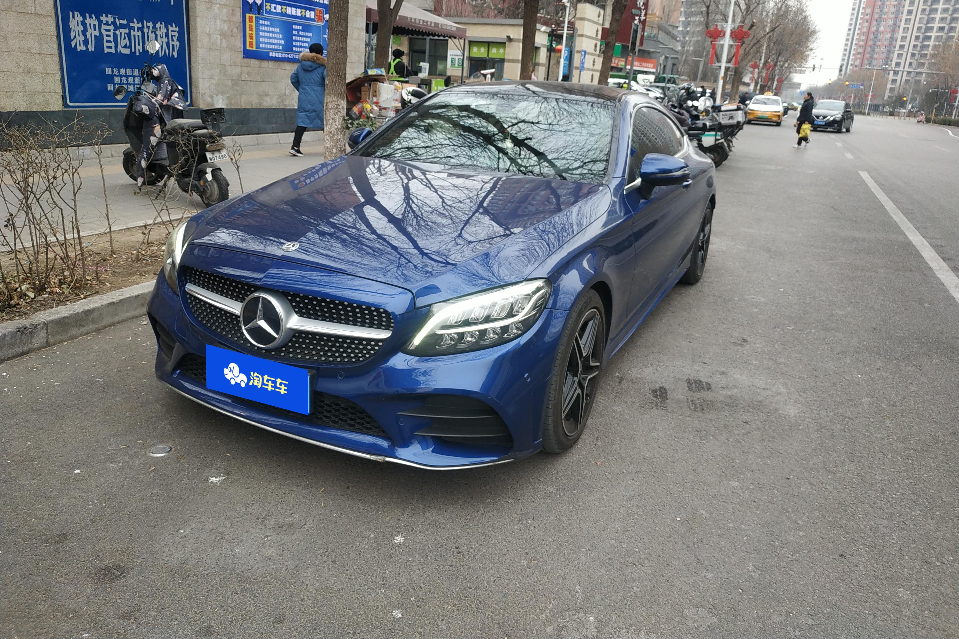 Mercedes-Benz C Class (Imported) 2019 car image 