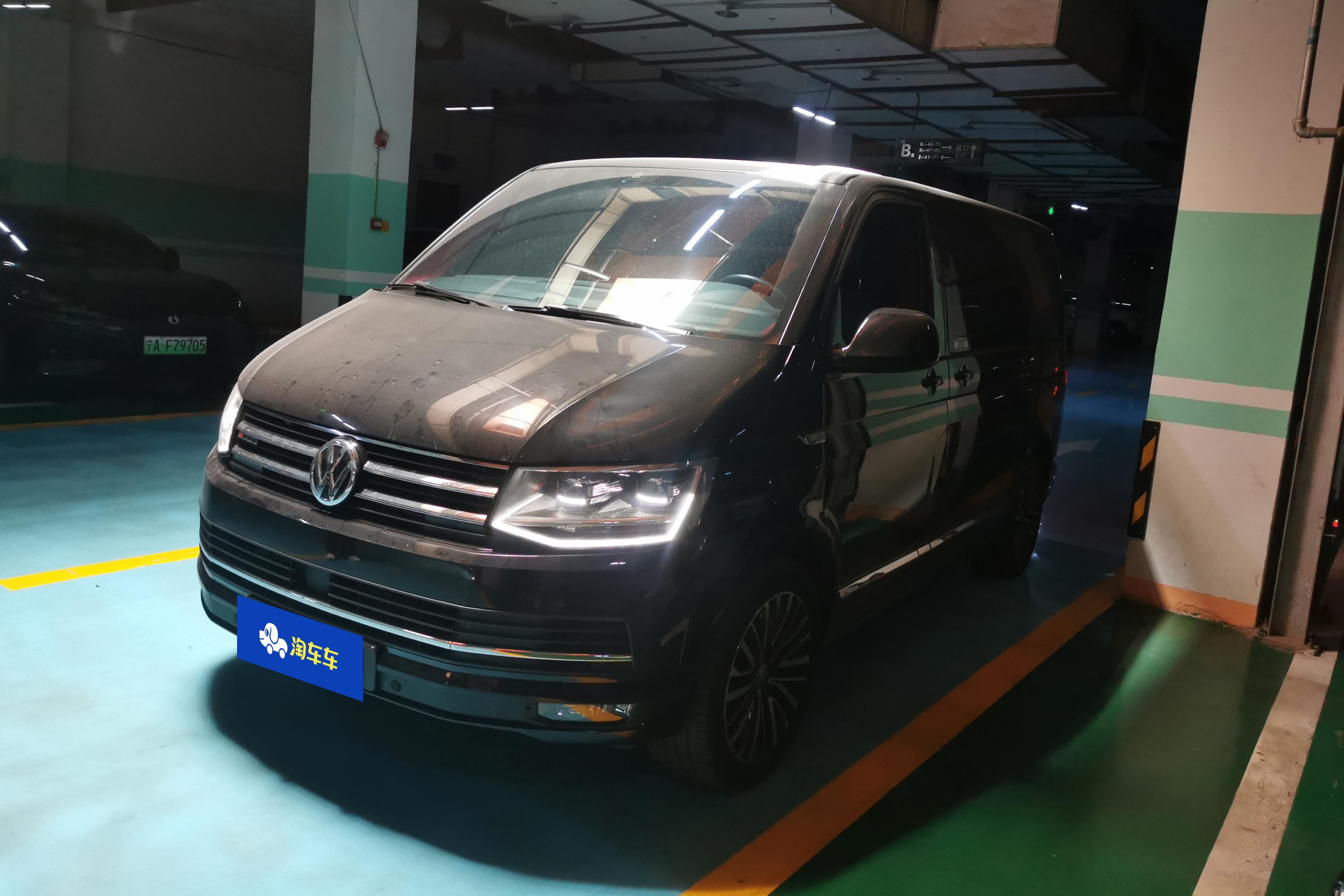 Volkswagen Multivan 2018 Volkswagen Multivan 2018 imagem de carro