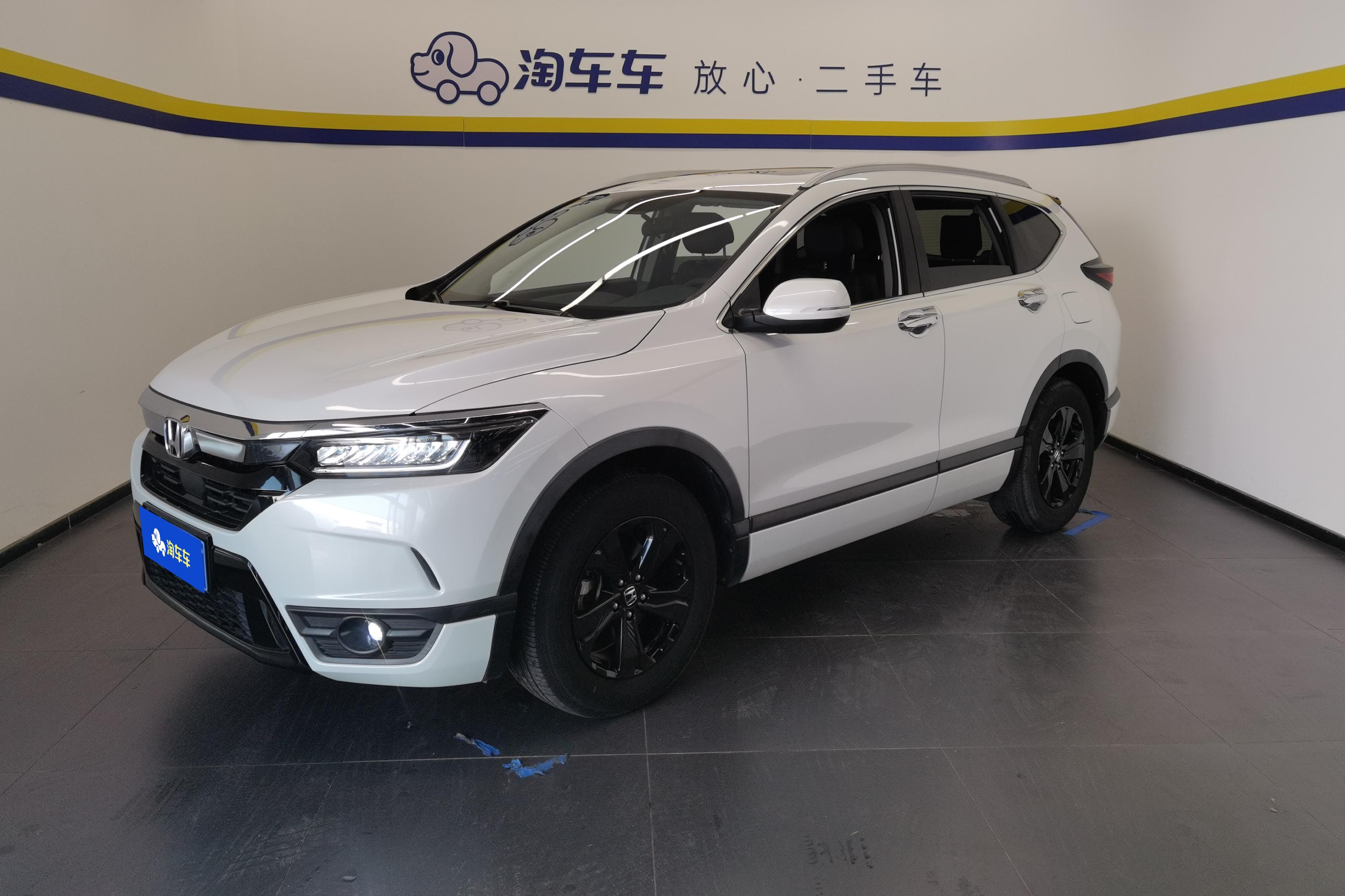 Honda Breeze 2020 car image 