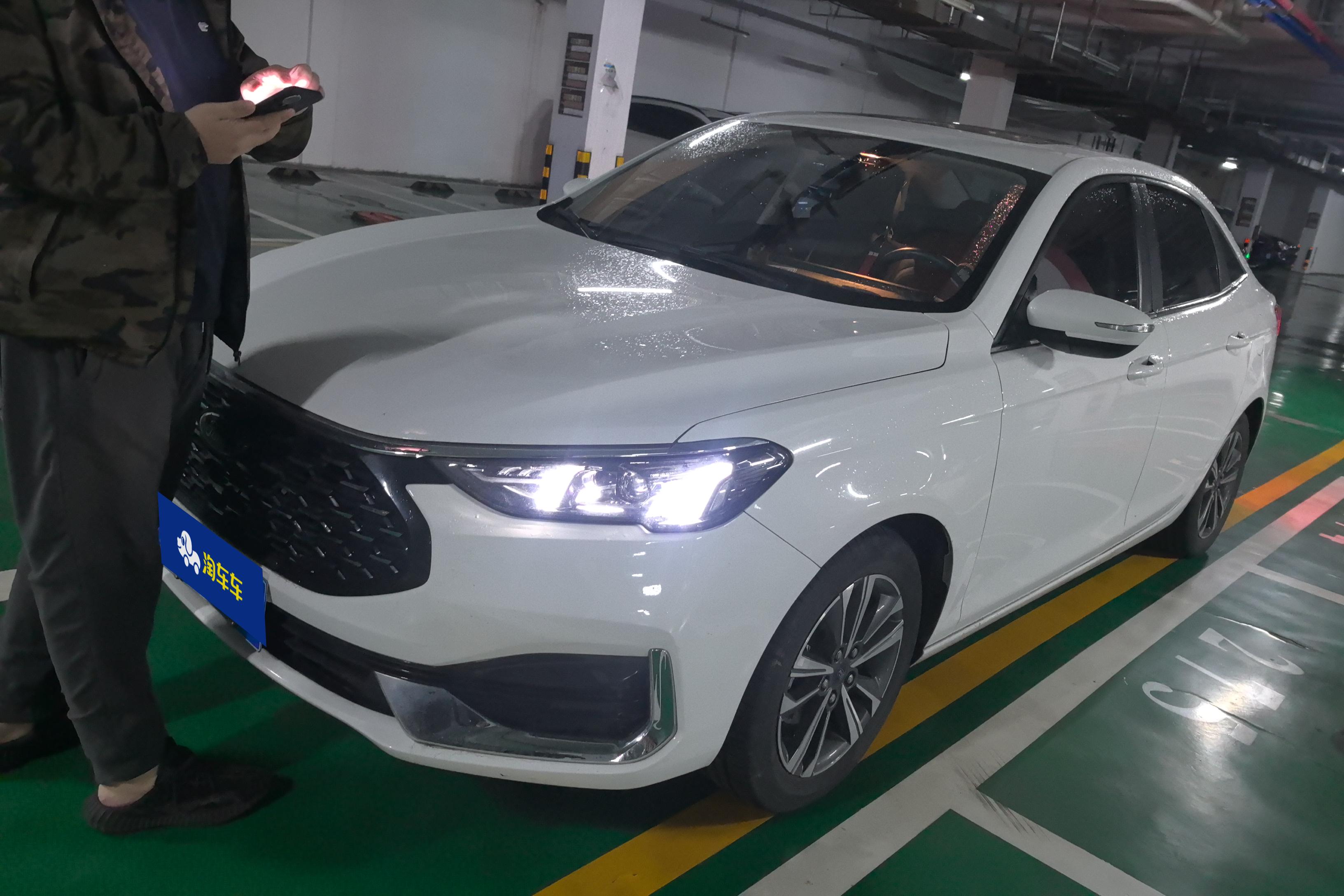 Ford Escort 2022 Ford Escort 2022 car image