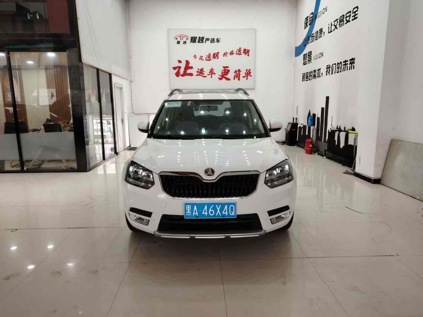 Skoda Yeti 2015 immagine di auto 