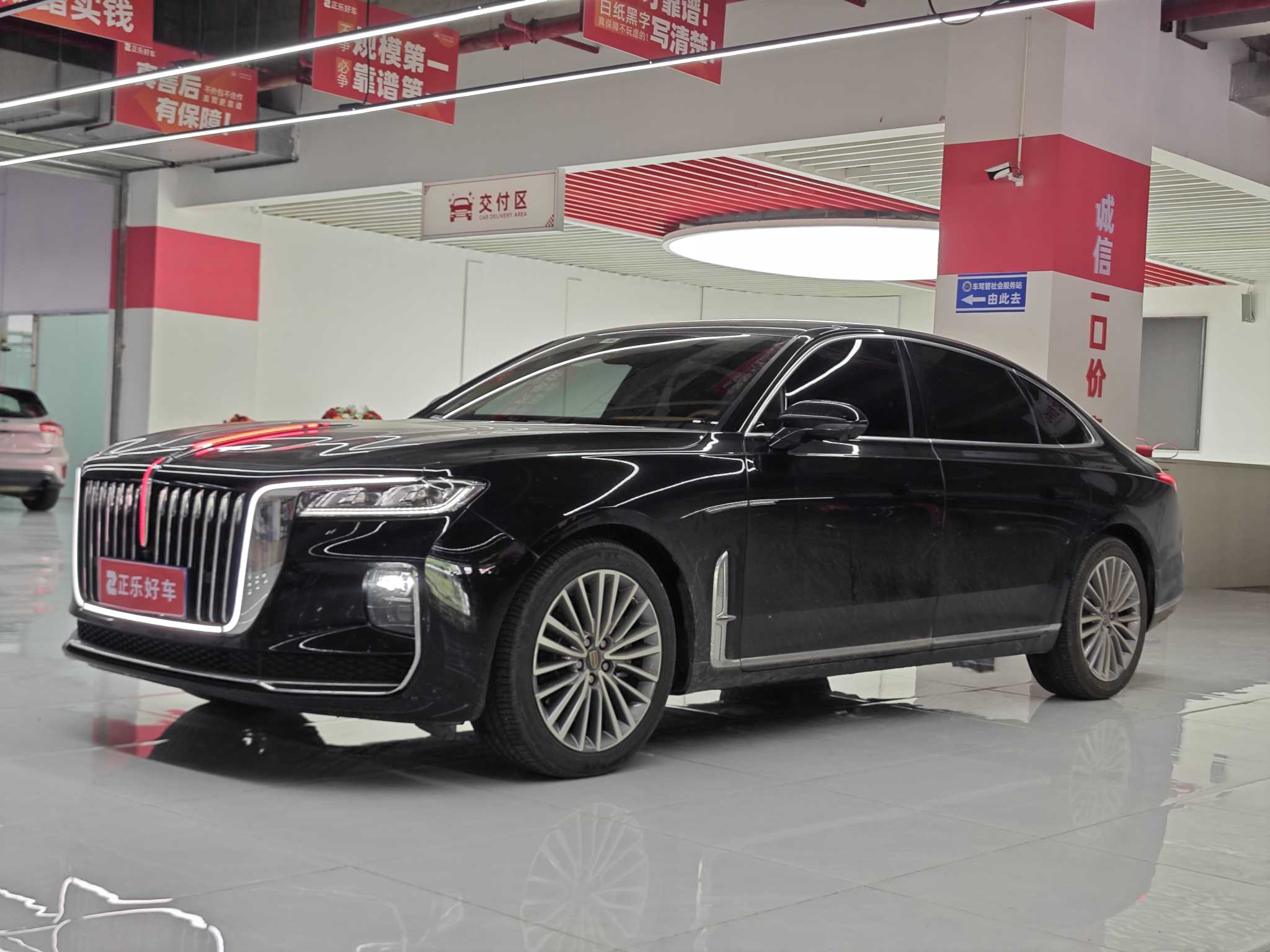 HongQi HQ9 2023 car image 