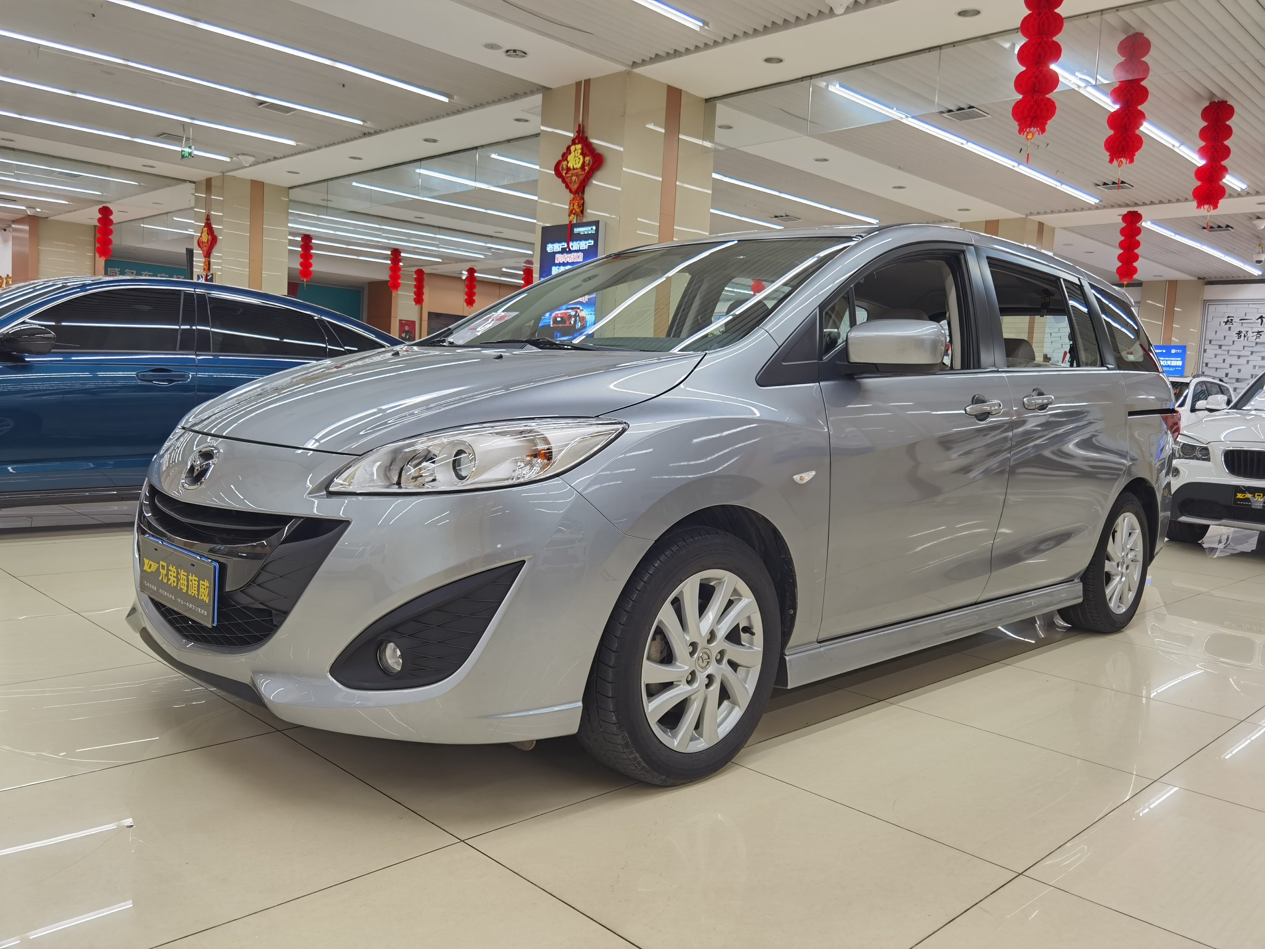 Mazda 5 2011 汽车图片 