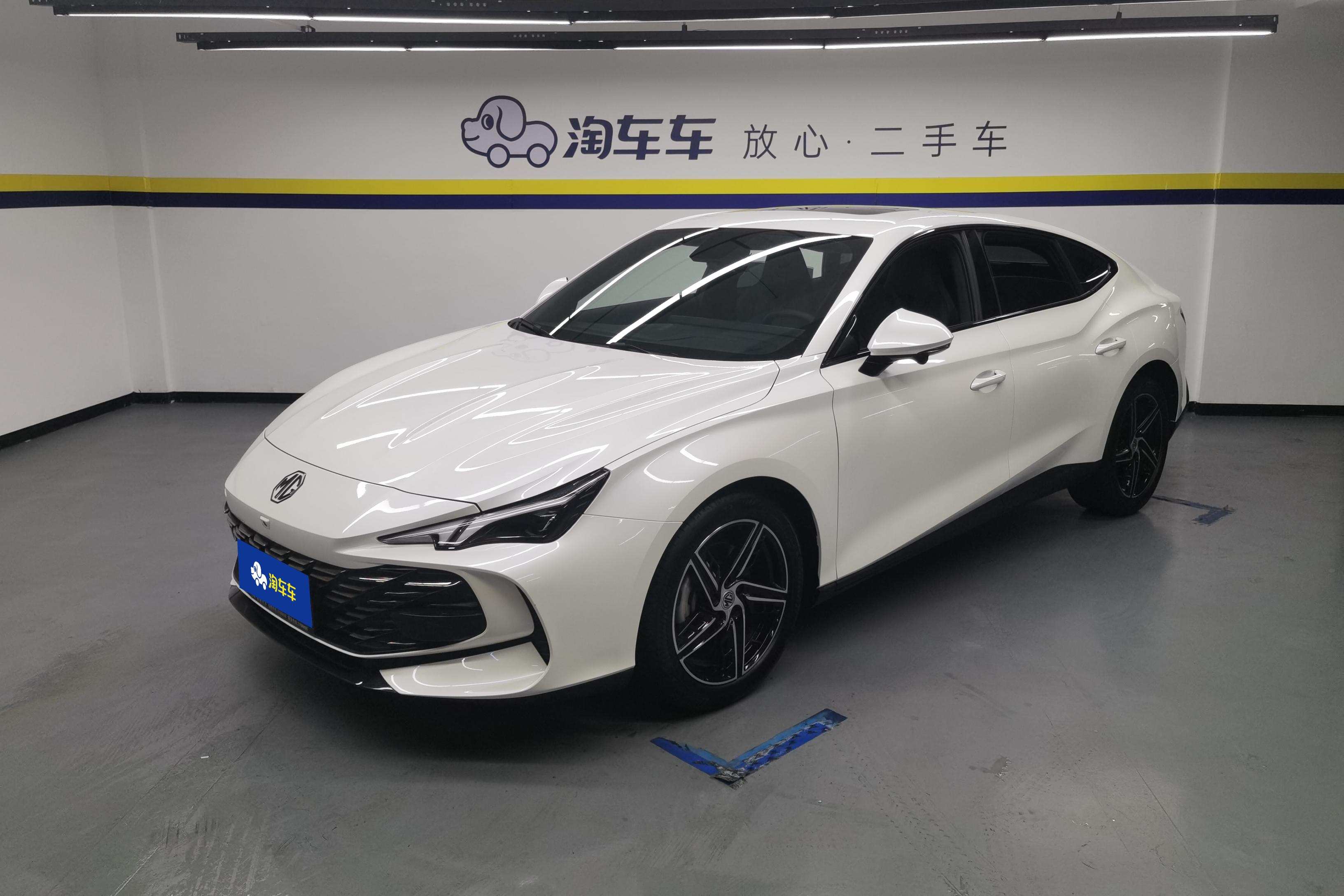 MG ES5 2023 MG ES5 2023 car image