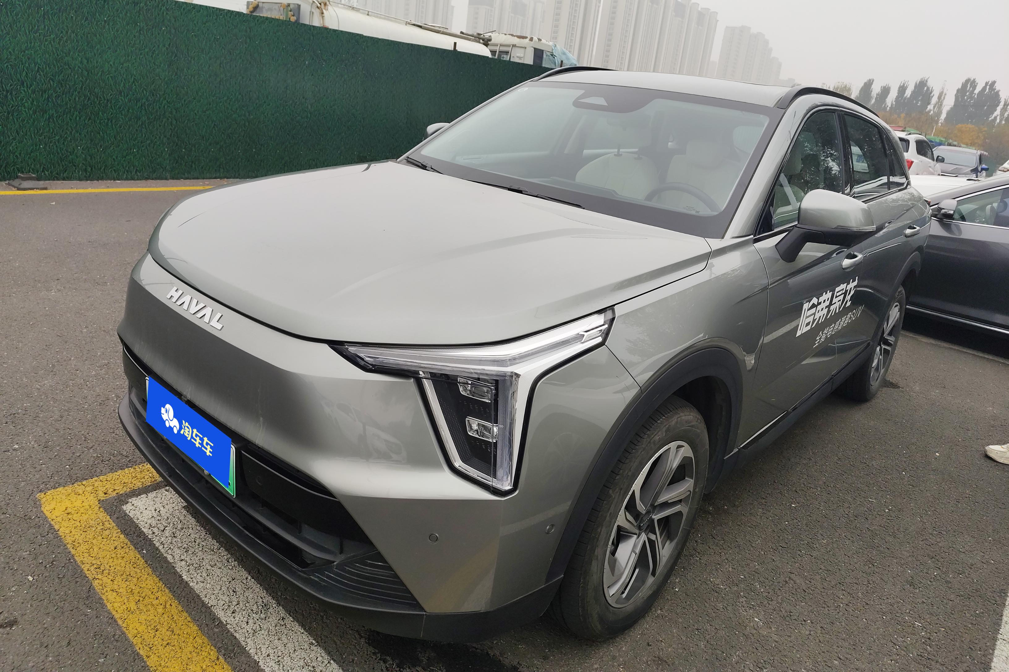 Haval Fierce Dragon 2023 car image 