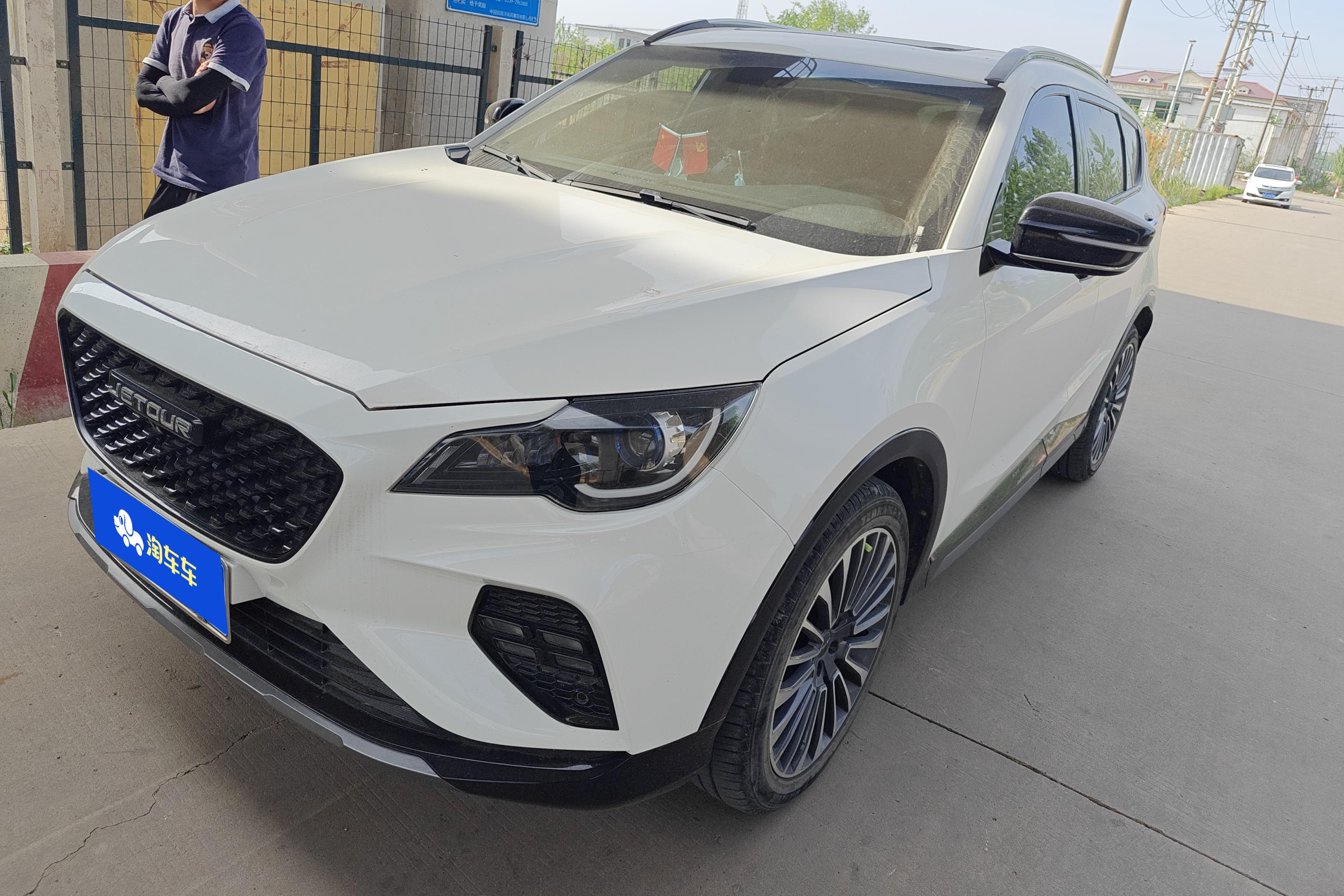 Jetour X70 Coupe 2022 car image 