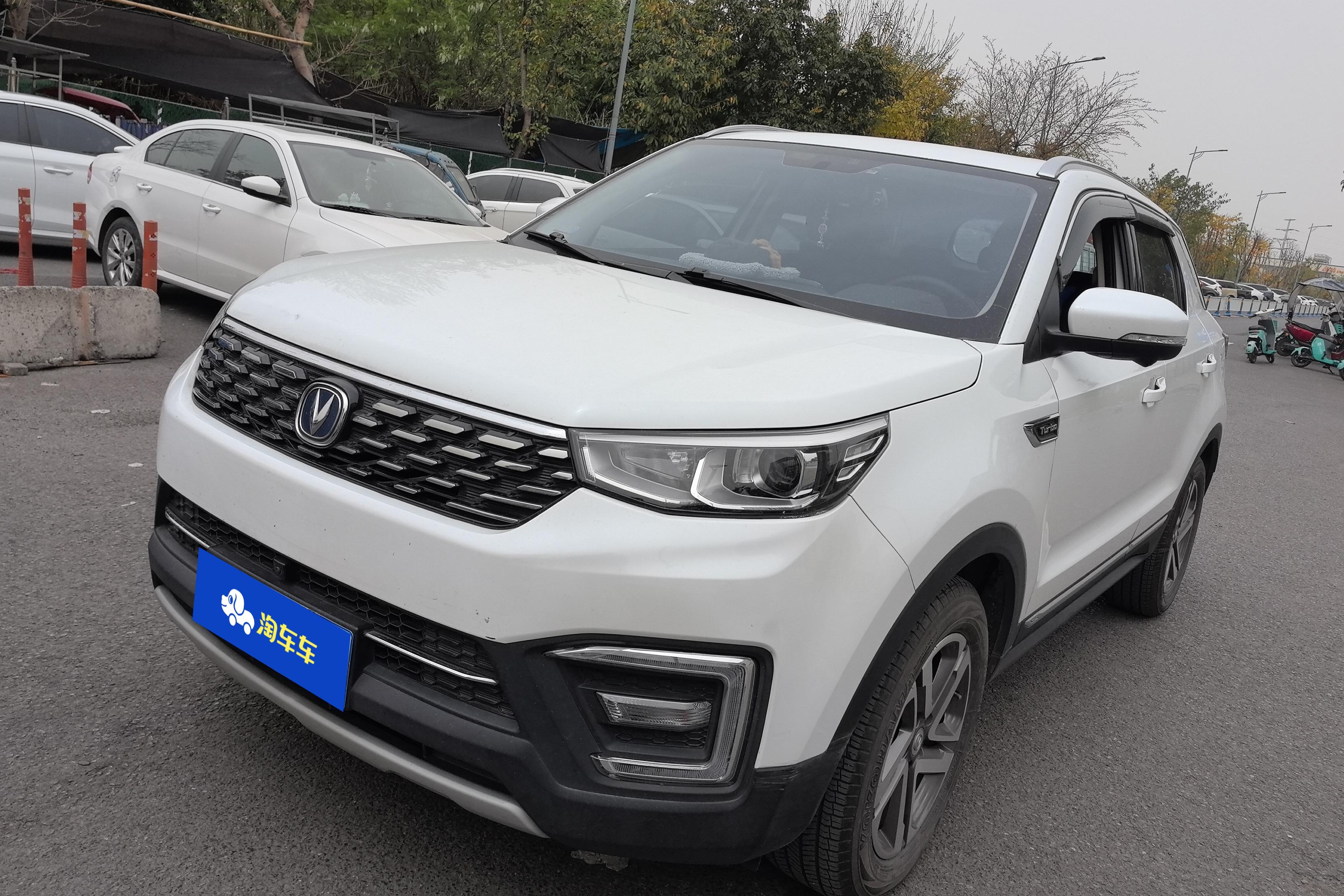 Changan CS55 2020 car image 