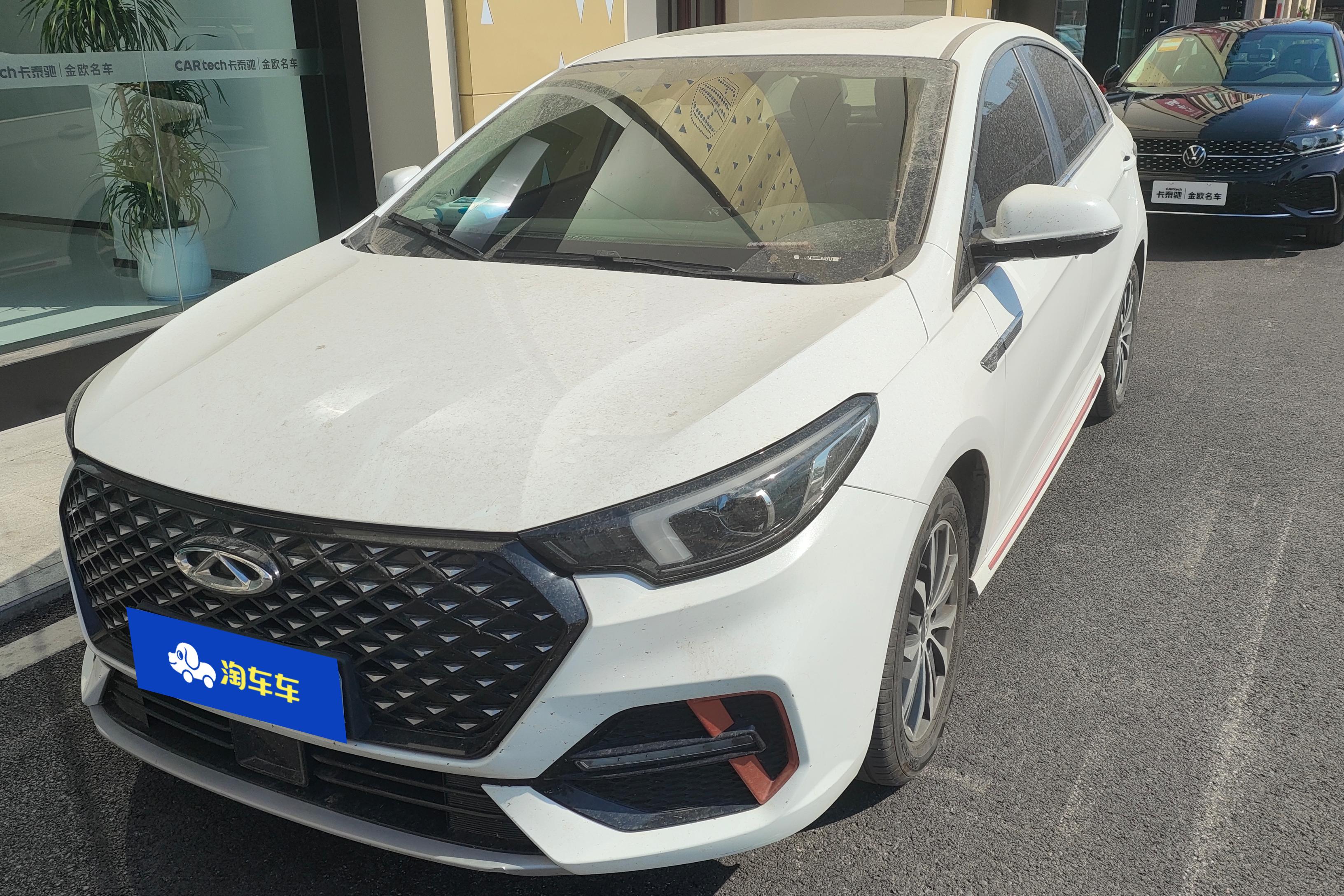 Chery Arrizo 5 GT 2024 car image 