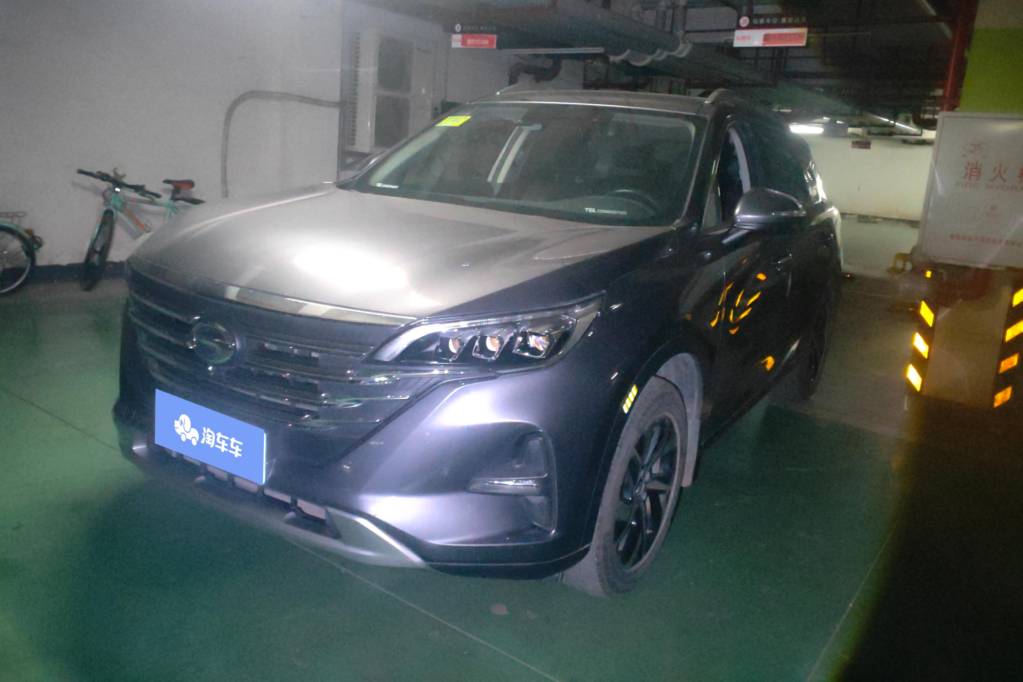 GAC Trumpchi GS5 2019 GAC Trumpchi GS5 2019 car image